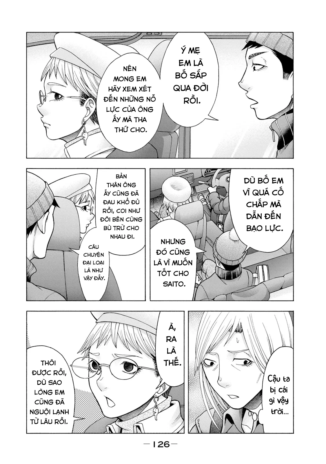 Asper Girl Chapter 54 - 6