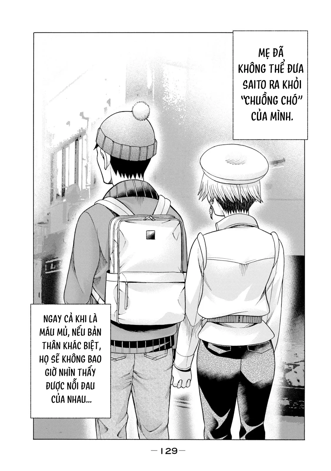 Asper Girl Chapter 54 - 9