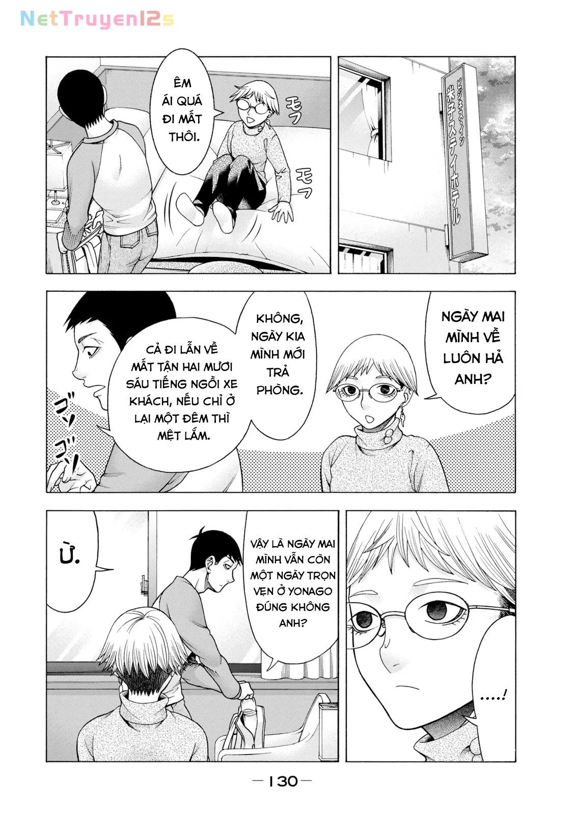 Asper Girl Chapter 54 - 10