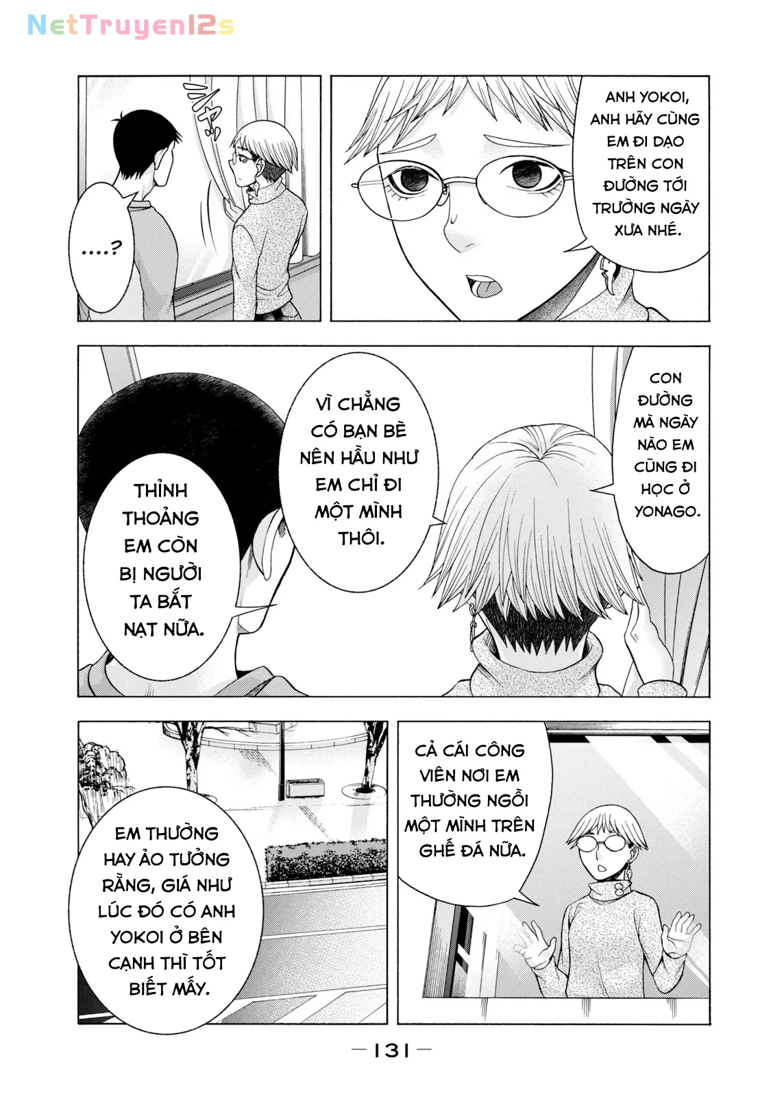 Asper Girl Chapter 54 - 11