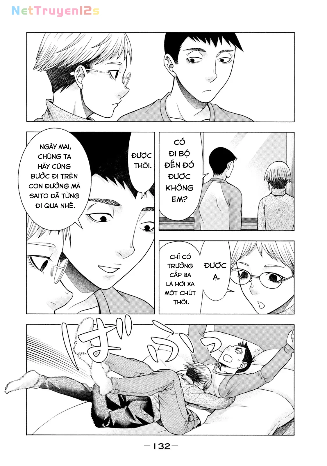 Asper Girl Chapter 54 - 12