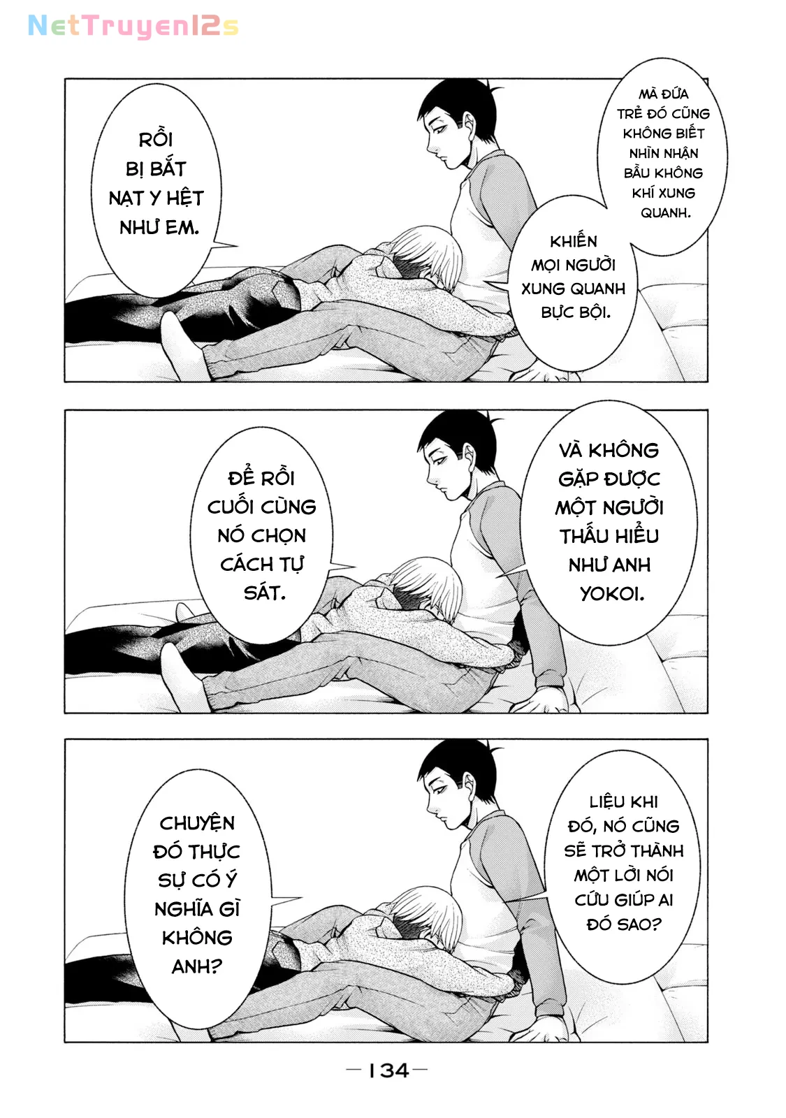 Asper Girl Chapter 54 - 14