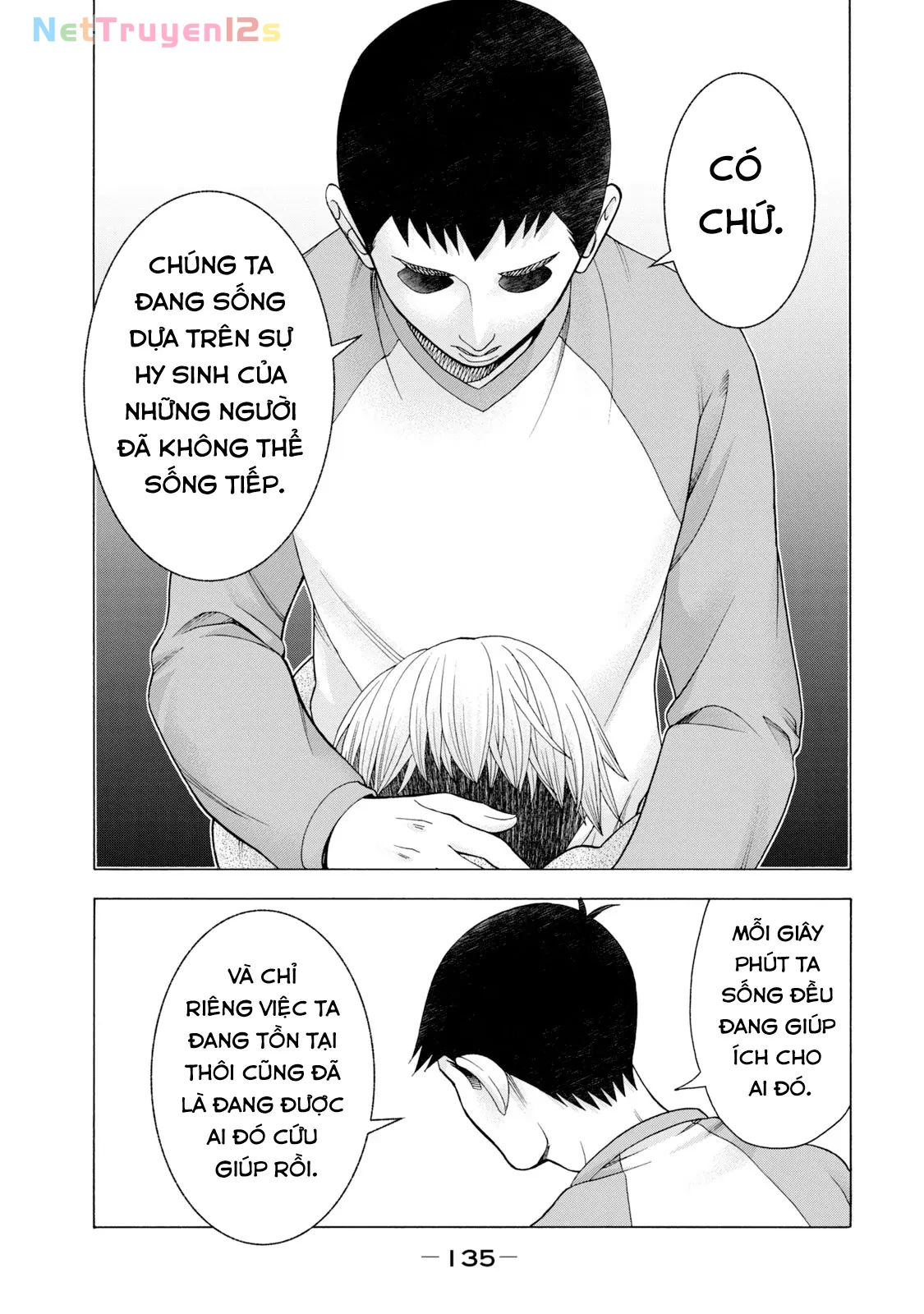 Asper Girl Chapter 54 - 15