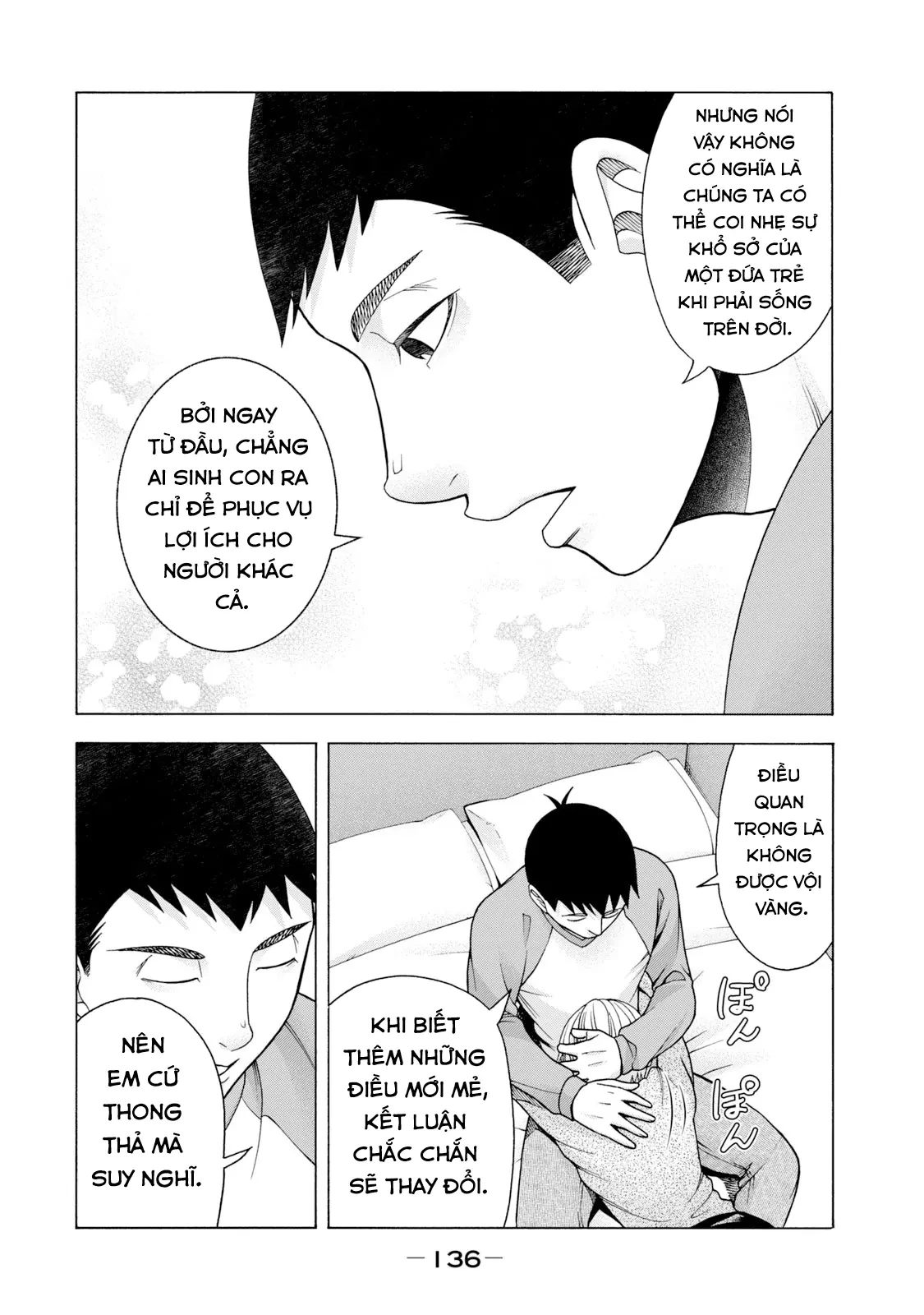 Asper Girl Chapter 54 - 16