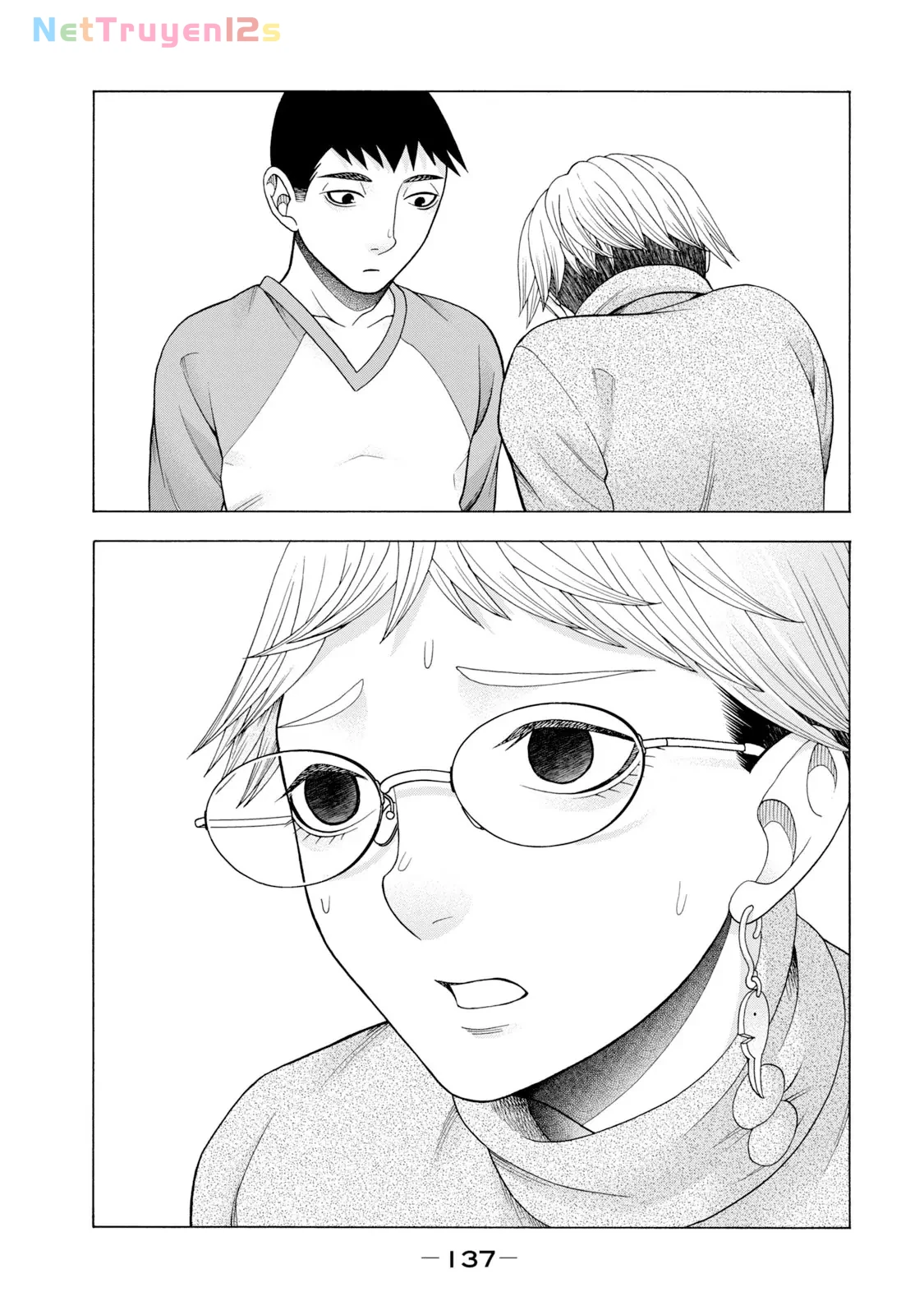Asper Girl Chapter 54 - 17
