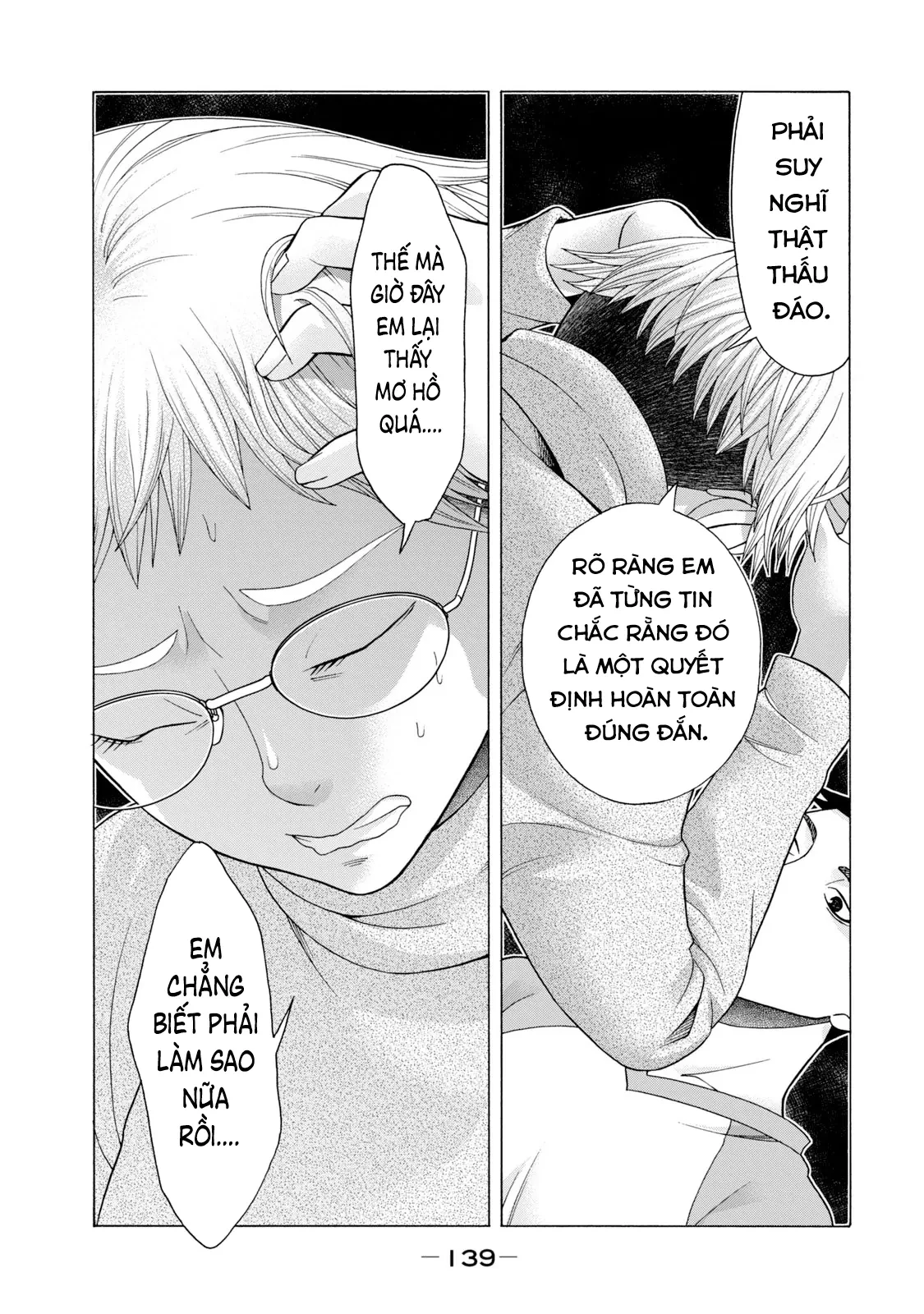 Asper Girl Chapter 54 - 19