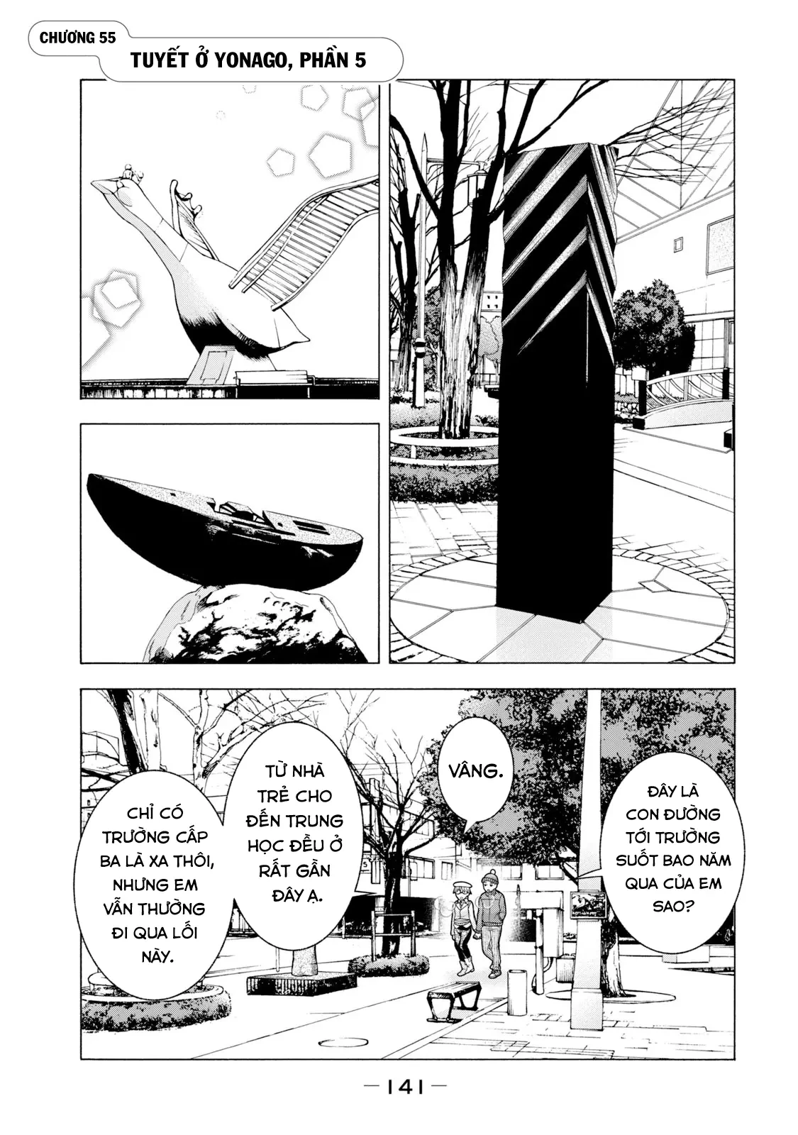 Asper Girl Chapter 55 - 1