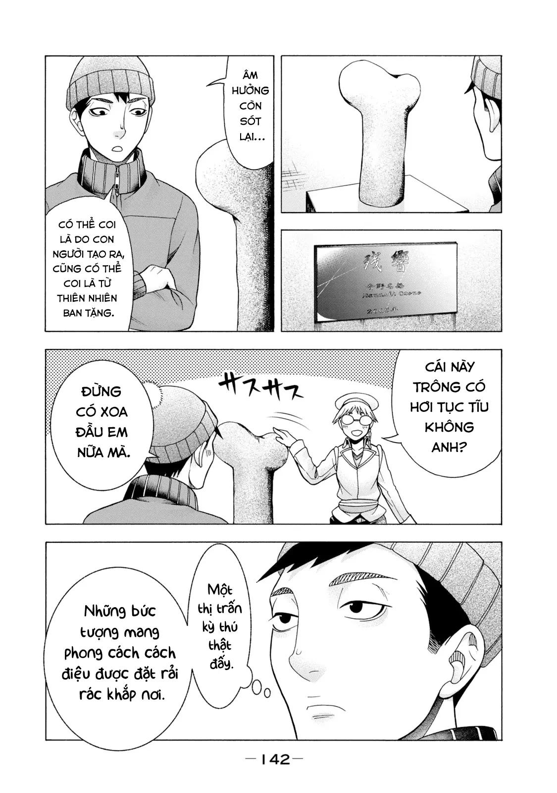 Asper Girl Chapter 55 - 2
