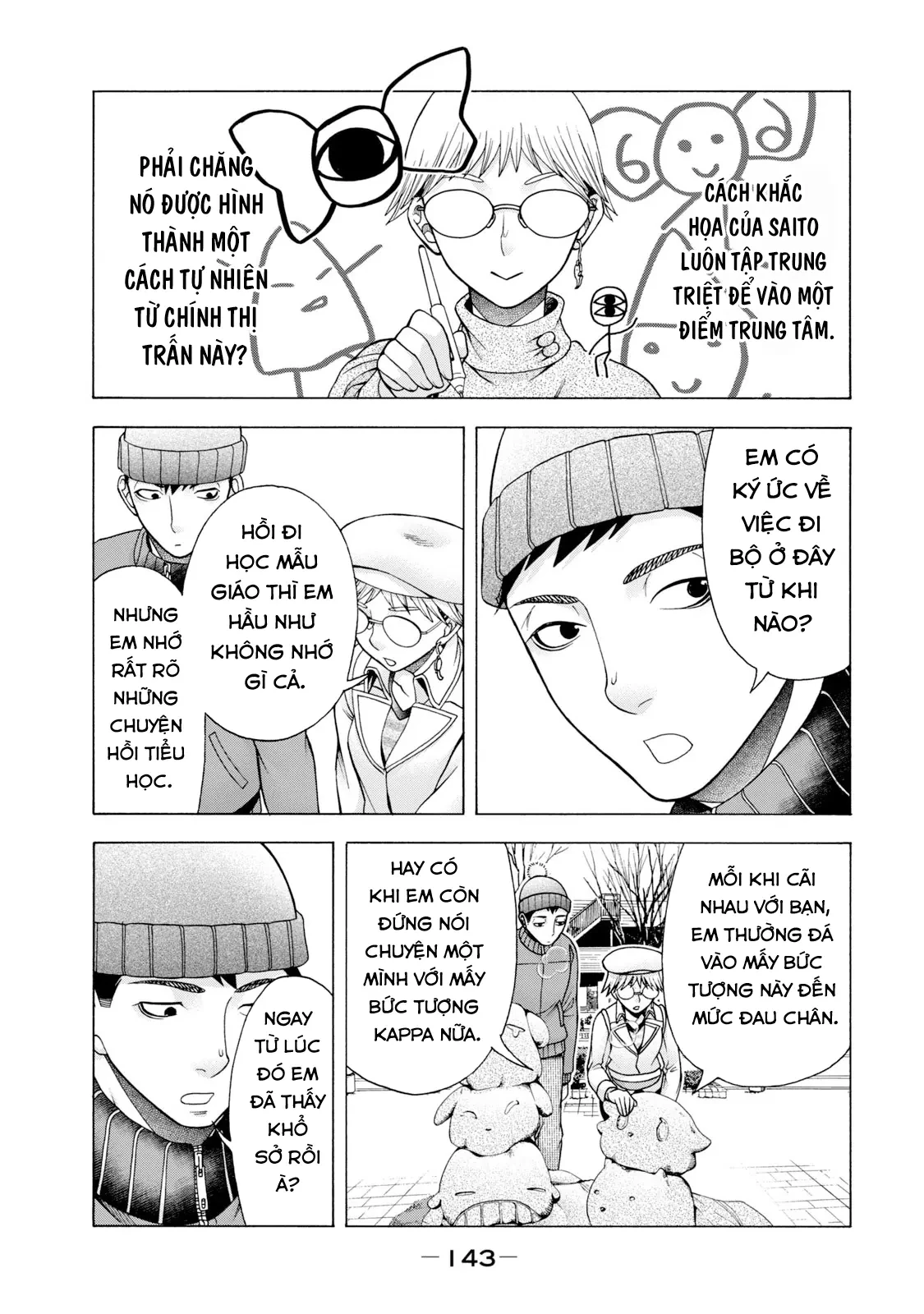 Asper Girl Chapter 55 - 3