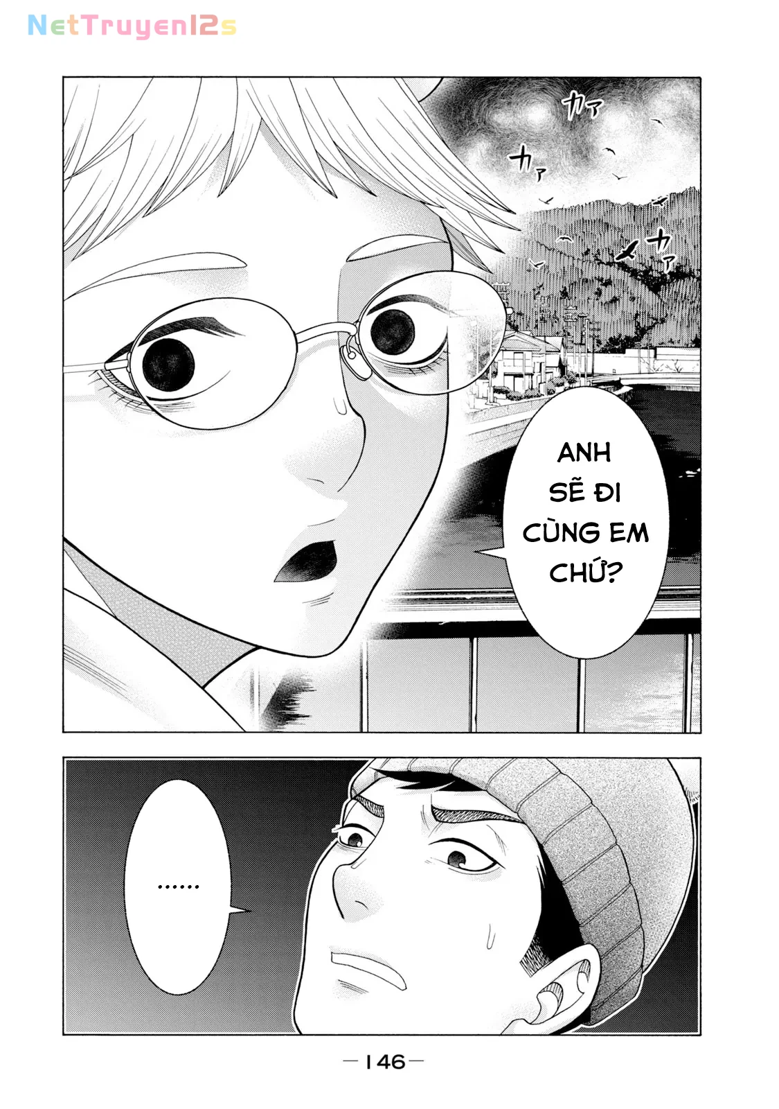 Asper Girl Chapter 55 - 6