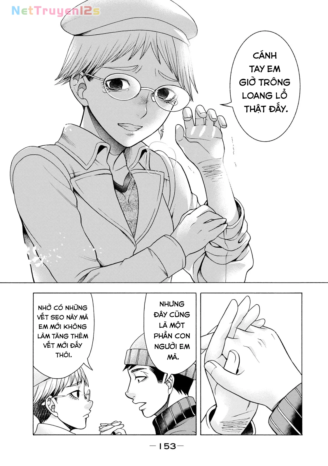 Asper Girl Chapter 55 - 13