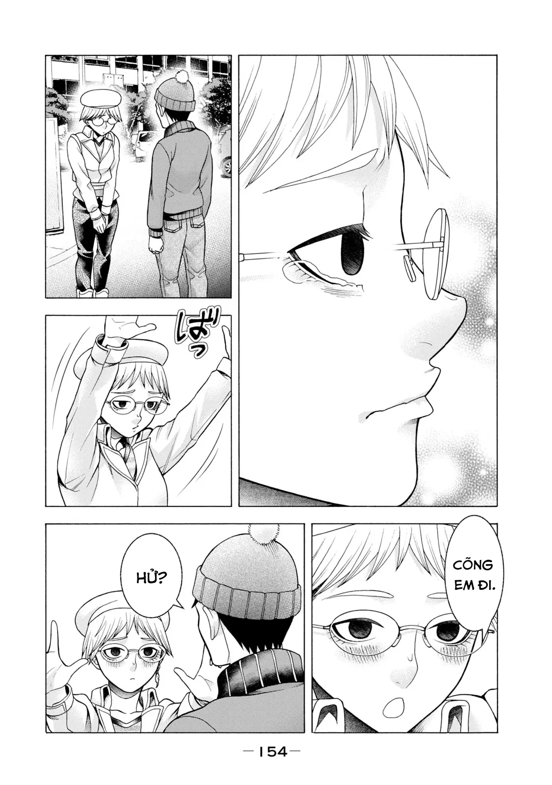 Asper Girl Chapter 55 - 14