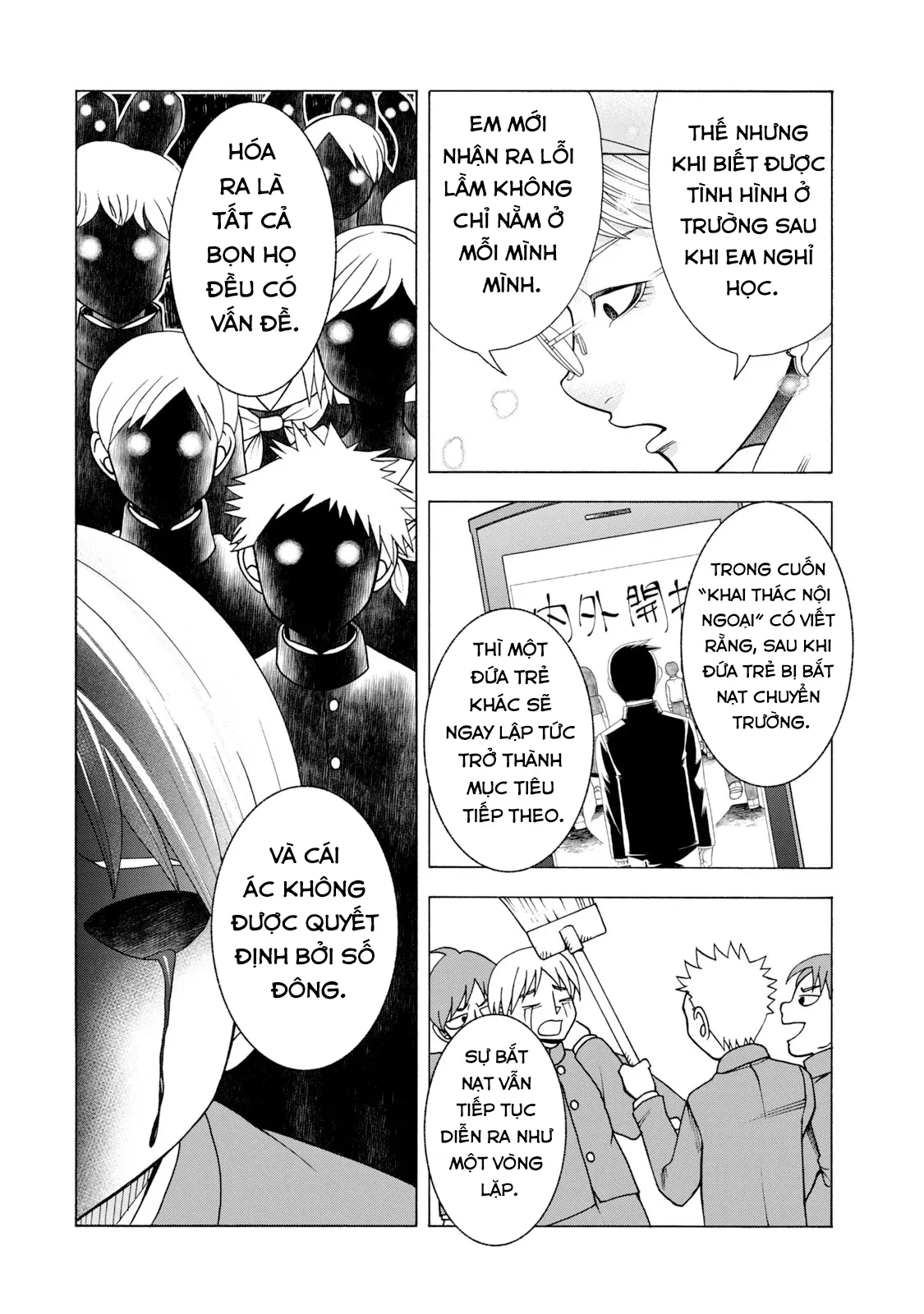 Asper Girl Chapter 56 - 8