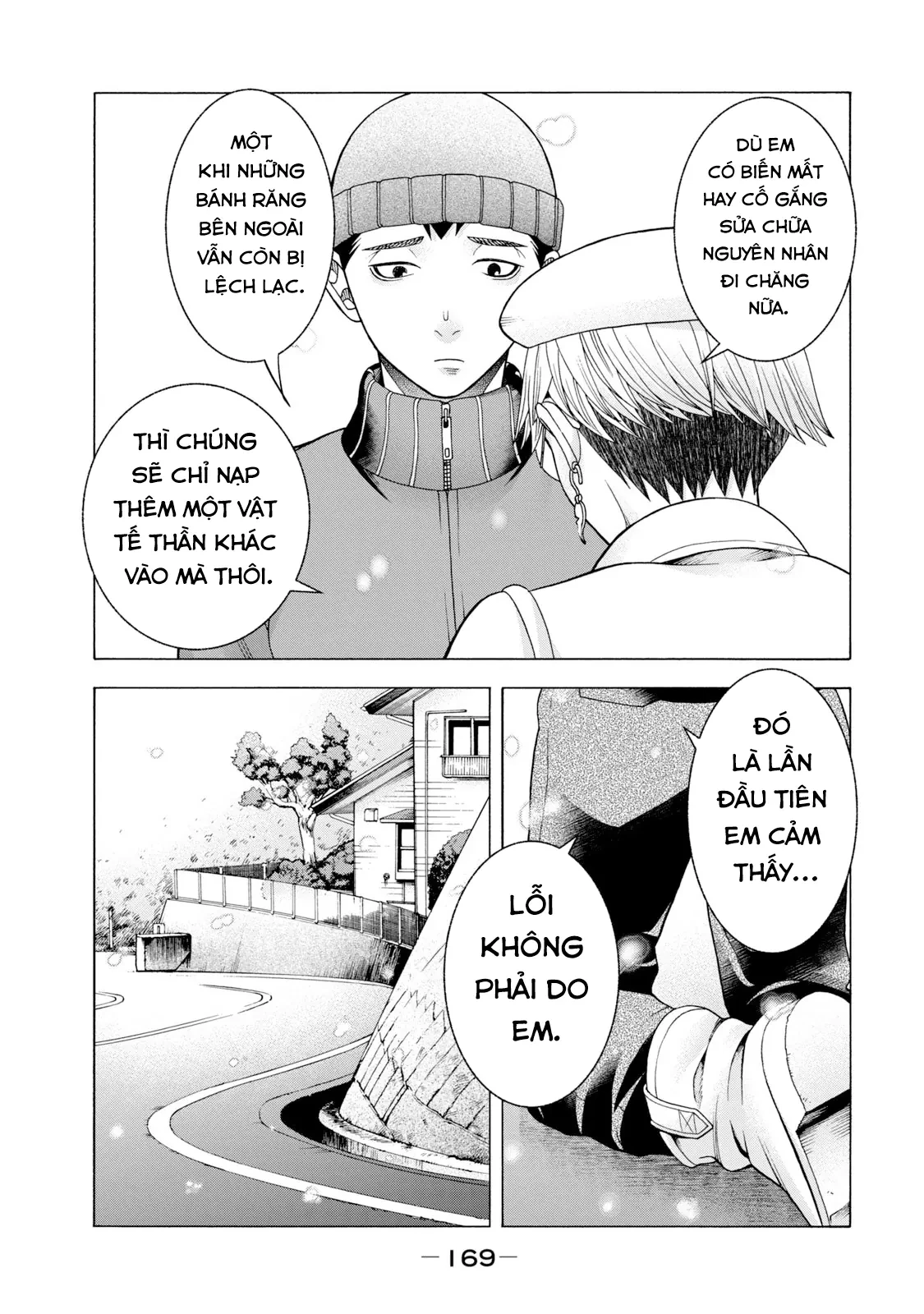Asper Girl Chapter 56 - 9