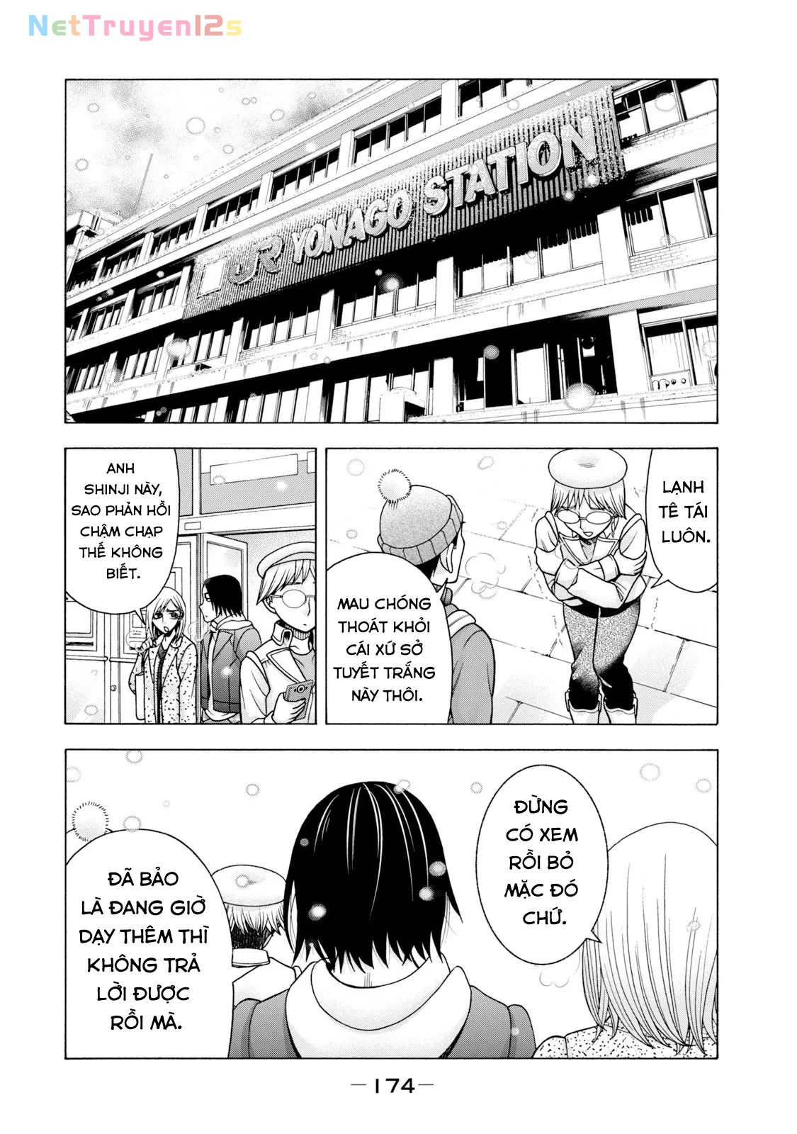 Asper Girl Chapter 56 - 13