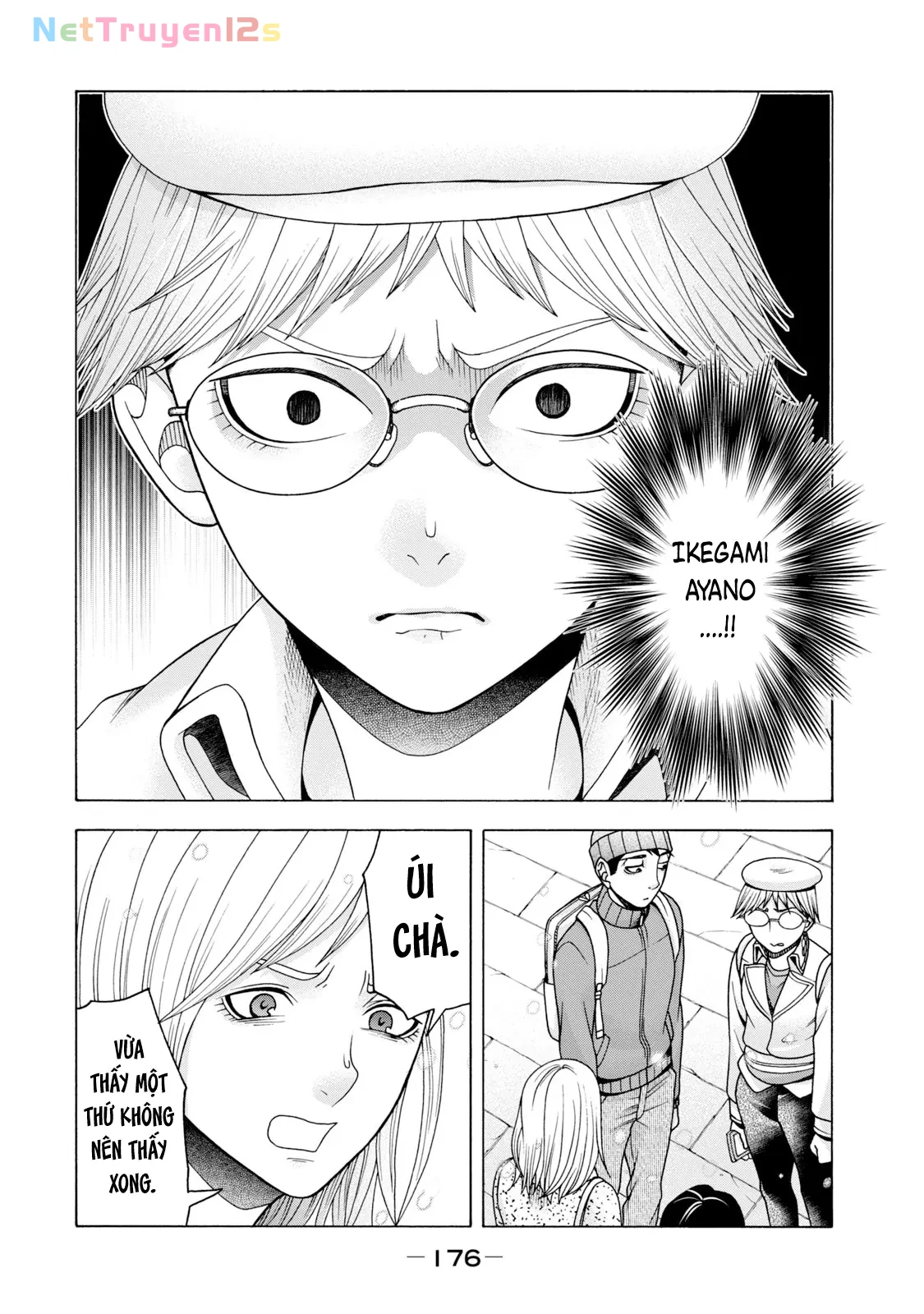 Asper Girl Chapter 56 - 15