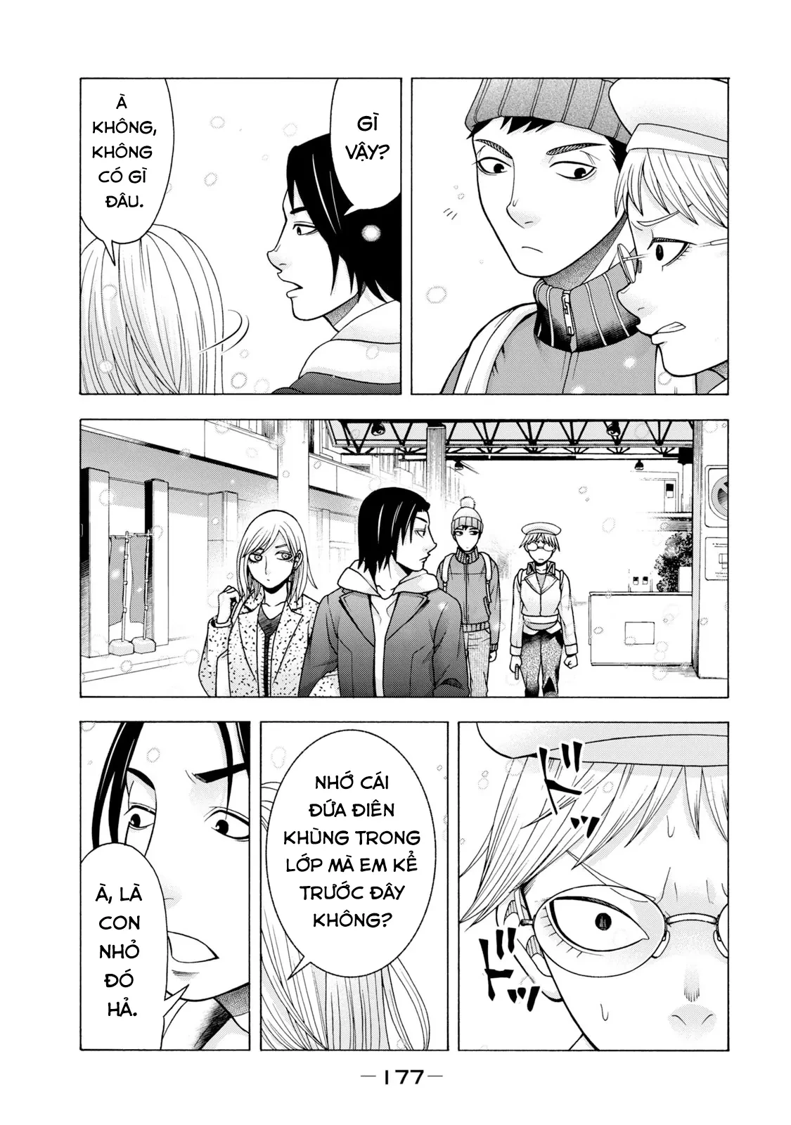 Asper Girl Chapter 56 - 16