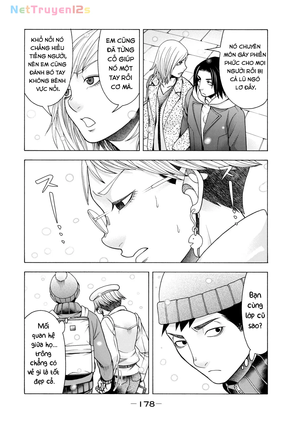 Asper Girl Chapter 56 - 17