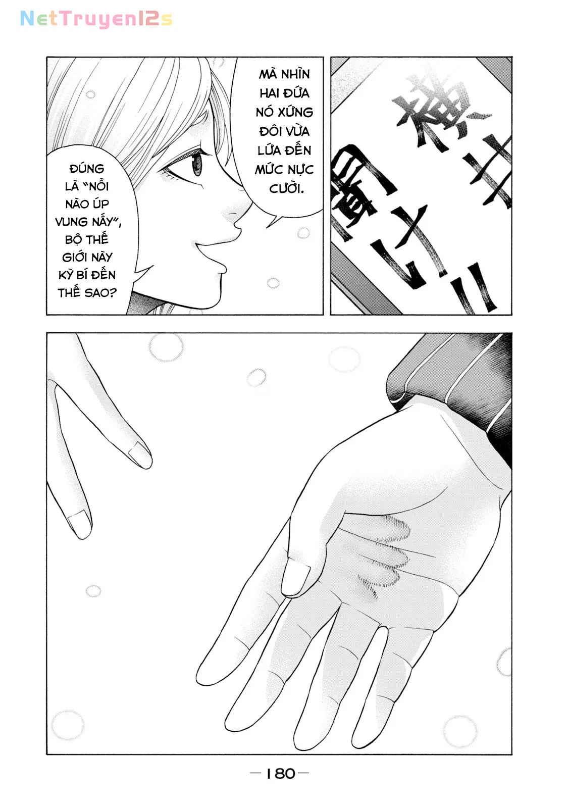 Asper Girl Chapter 56 - 19