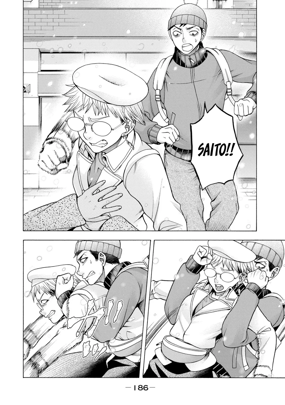 Asper Girl Chapter 57 - 2