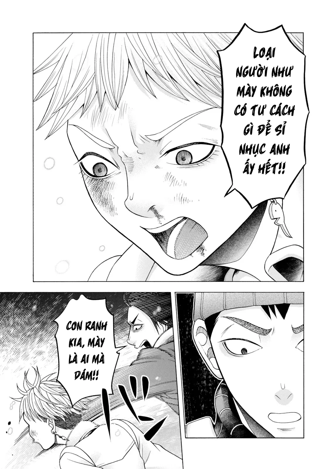 Asper Girl Chapter 57 - 7