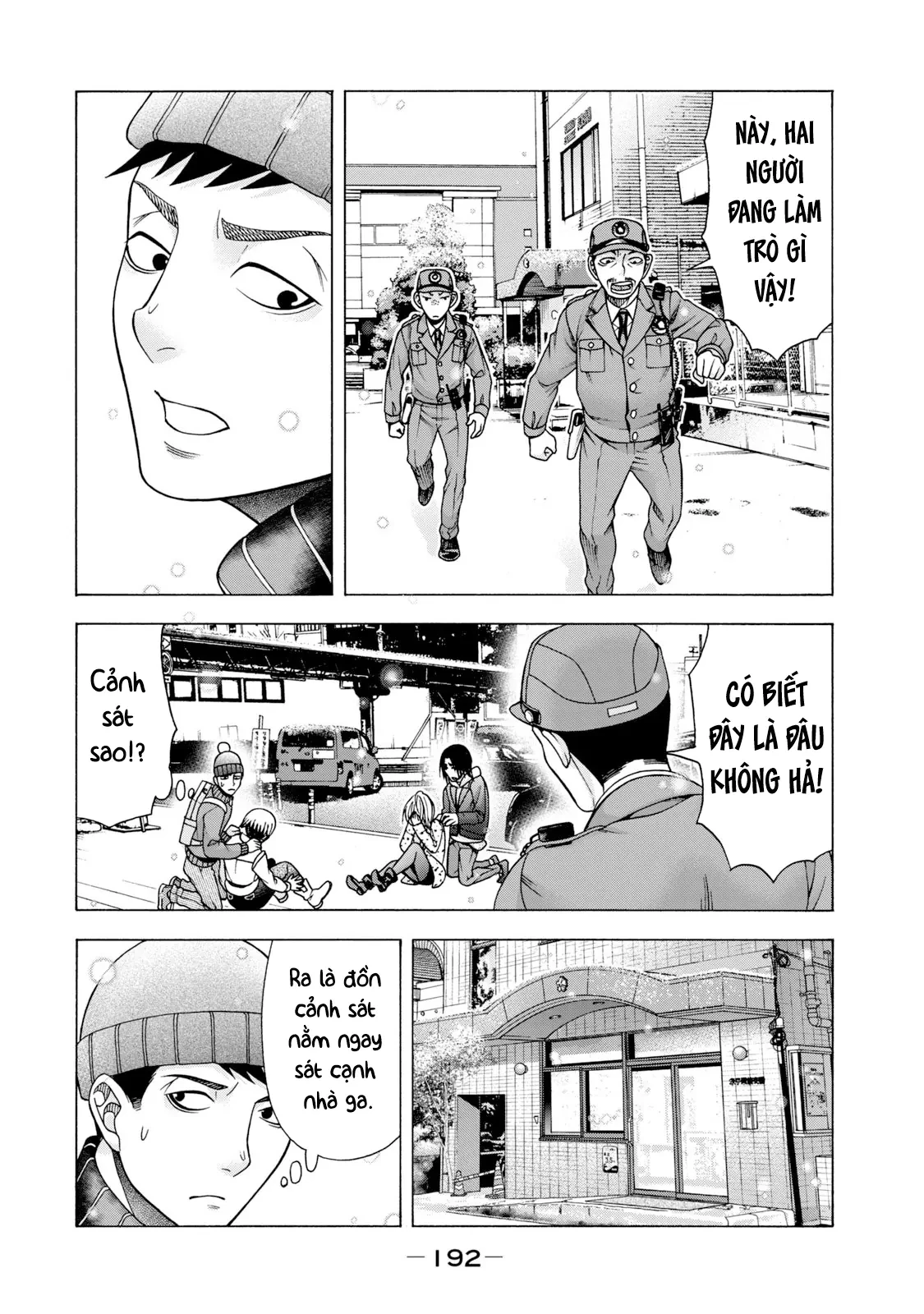 Asper Girl Chapter 57 - 8