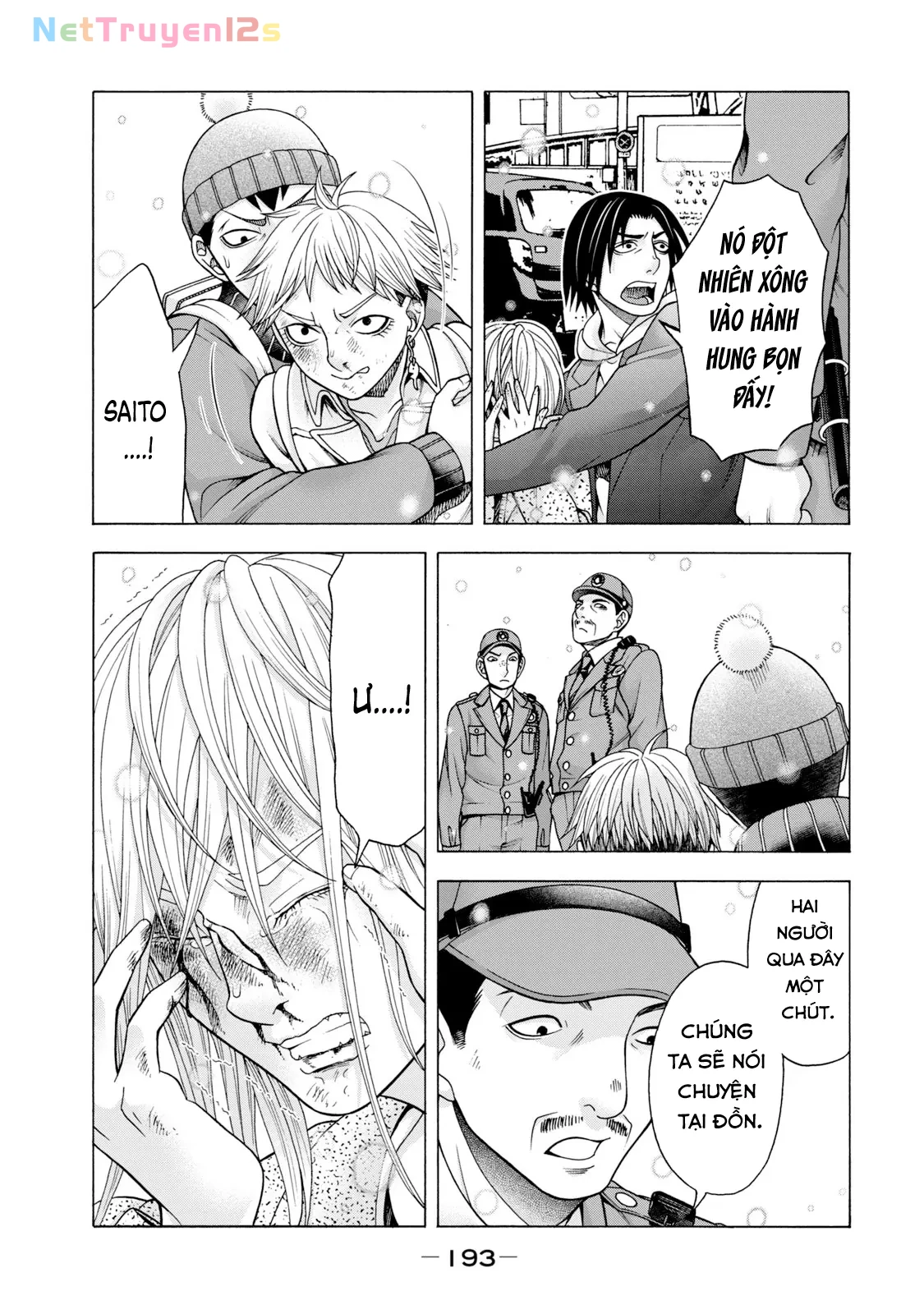 Asper Girl Chapter 57 - 9