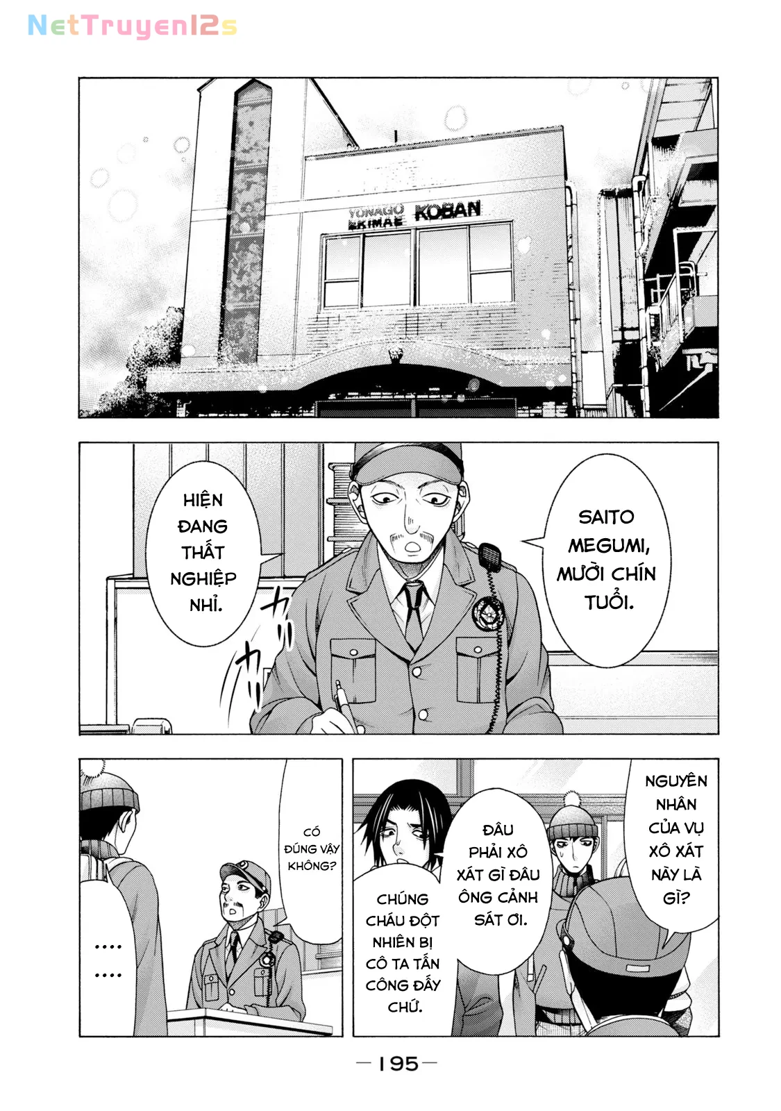Asper Girl Chapter 57 - 11