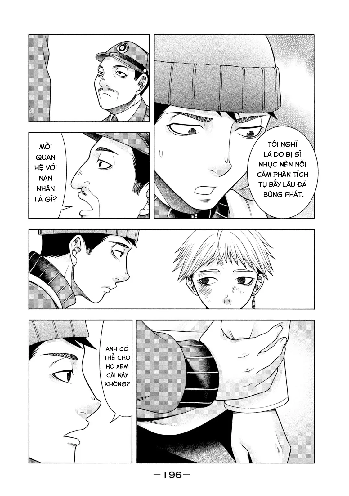 Asper Girl Chapter 57 - 12