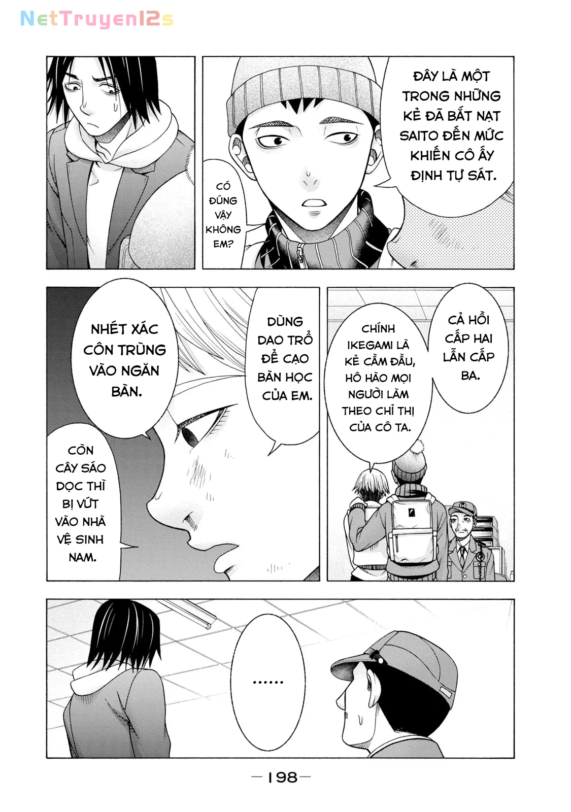 Asper Girl Chapter 57 - 14