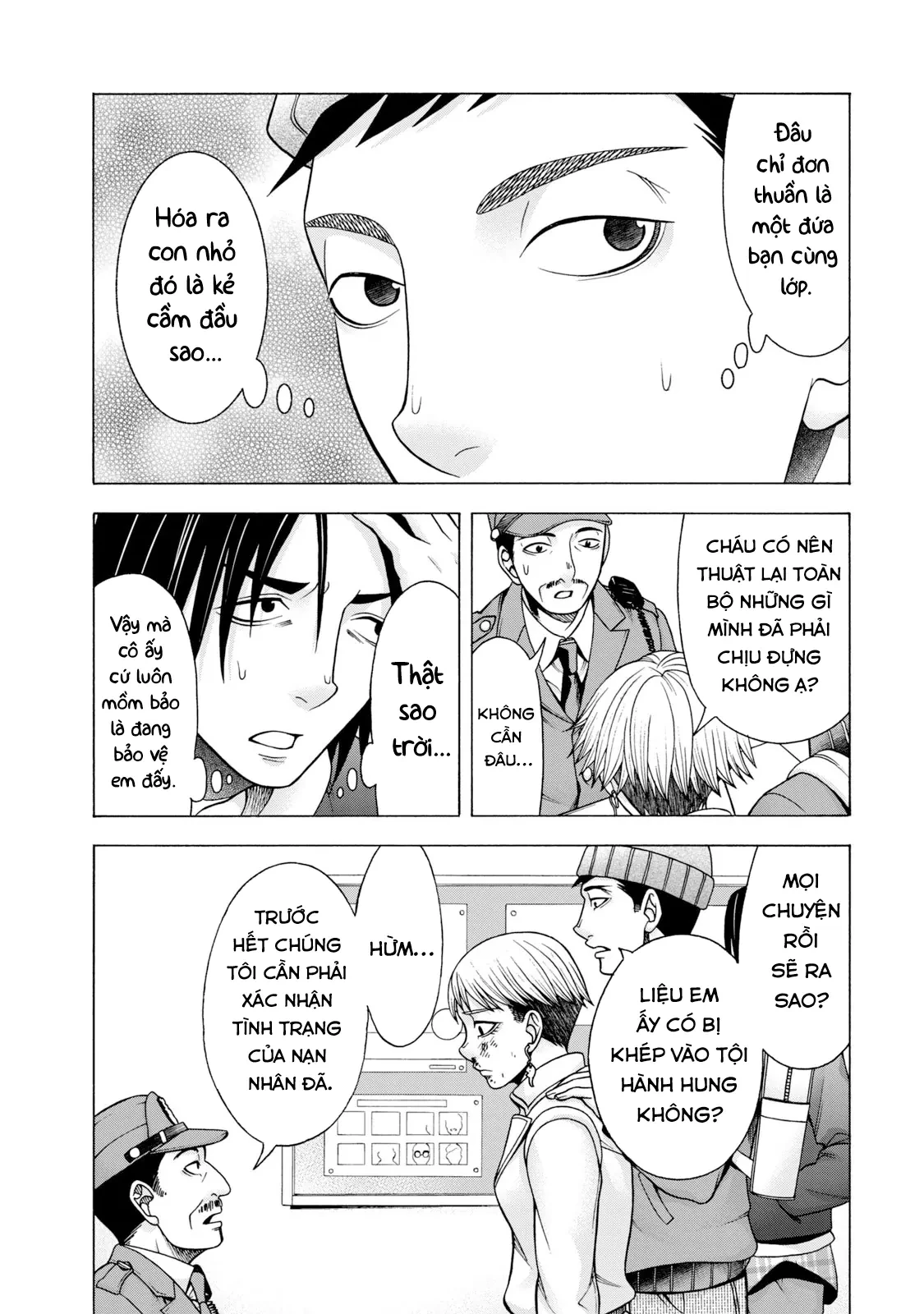 Asper Girl Chapter 57 - 15