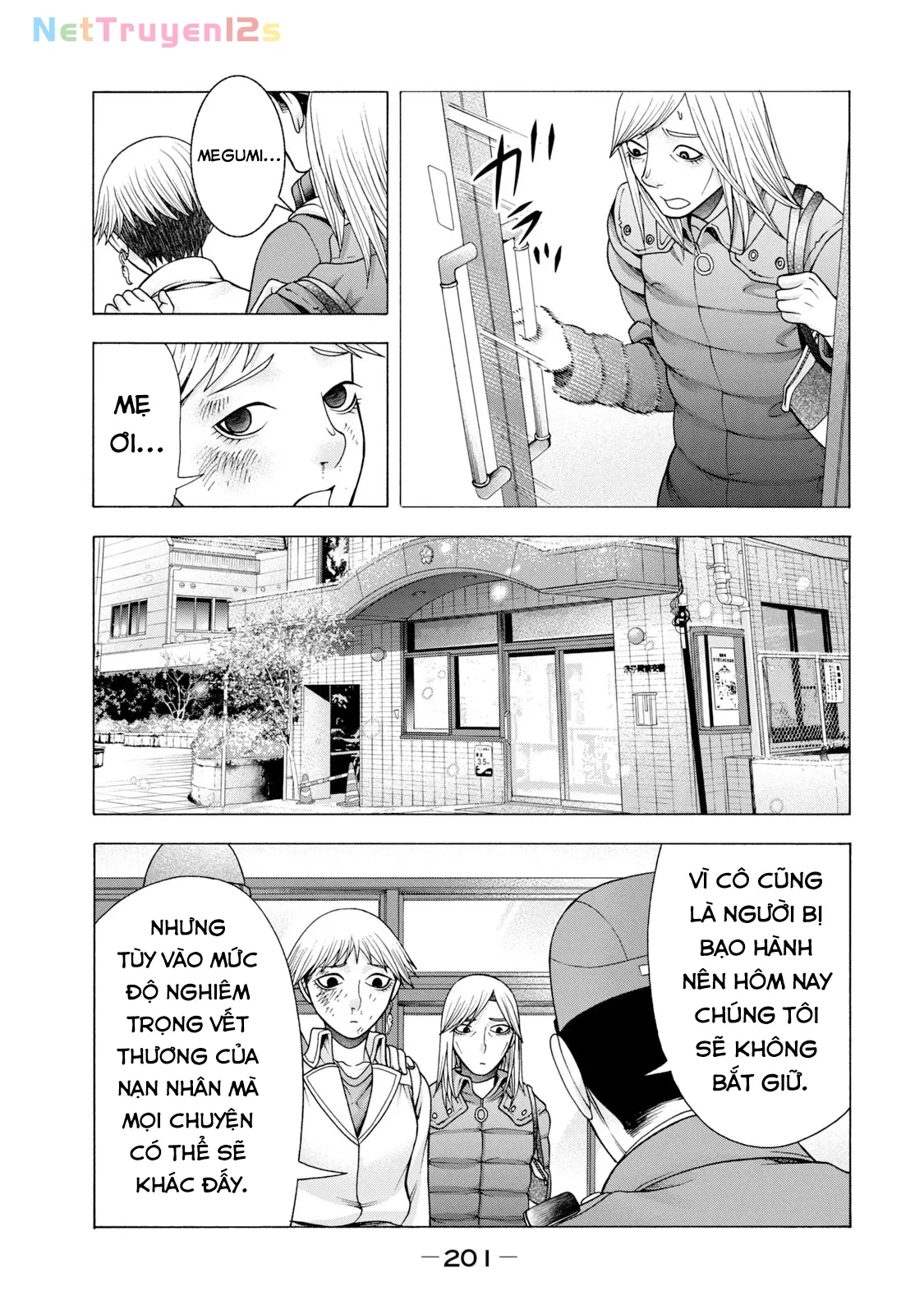 Asper Girl Chapter 57 - 17