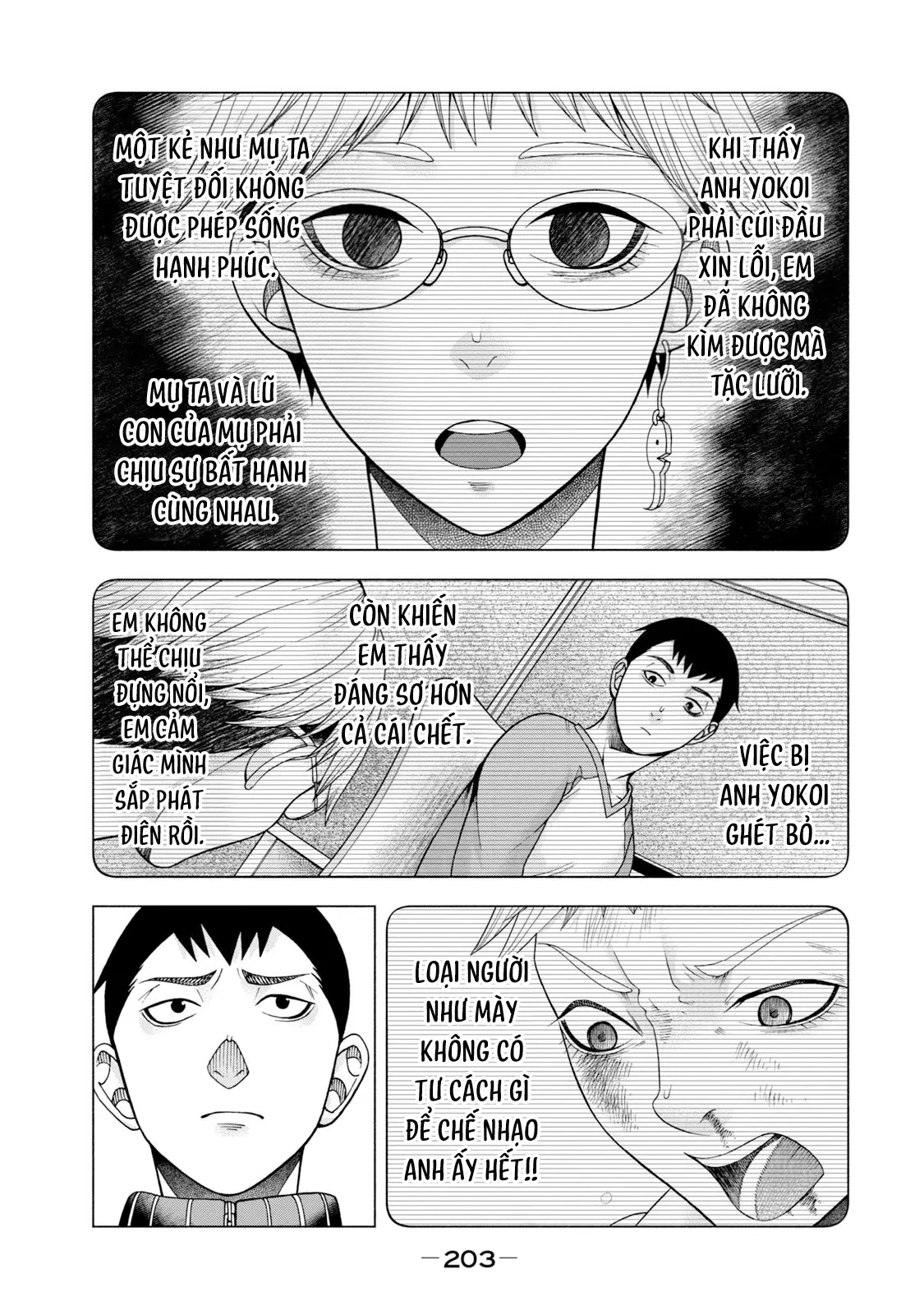 Asper Girl Chapter 57 - 19