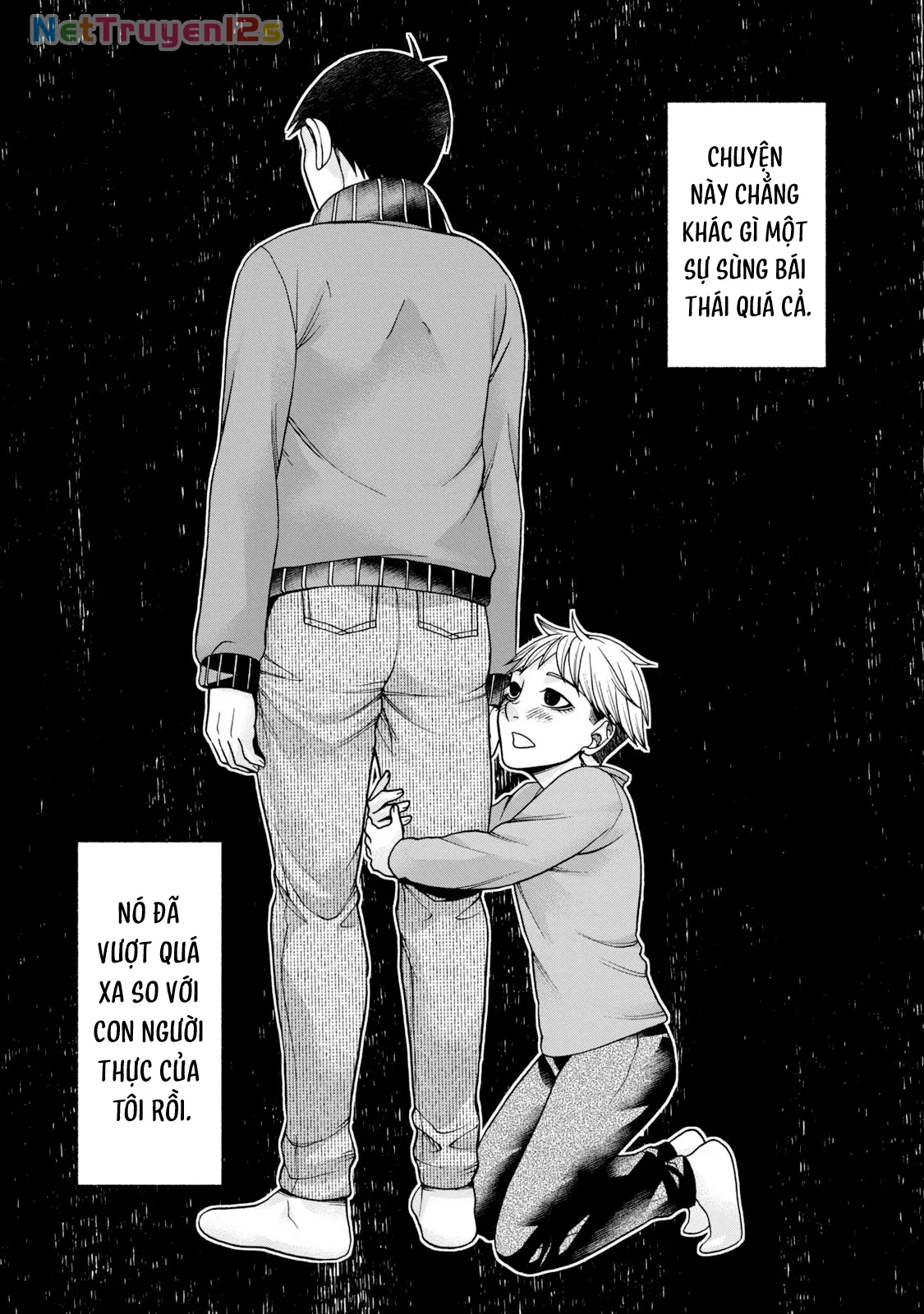 Asper Girl Chapter 57 - 20