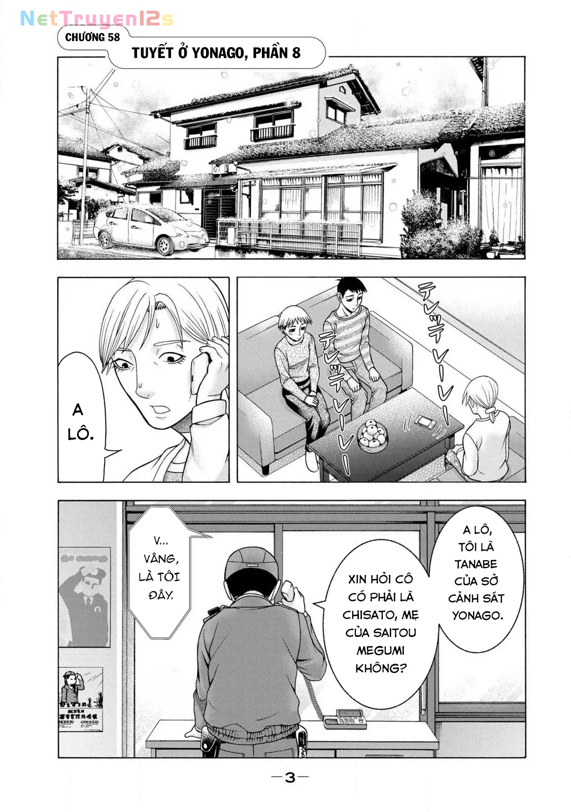 Asper Girl Chapter 58 - 2