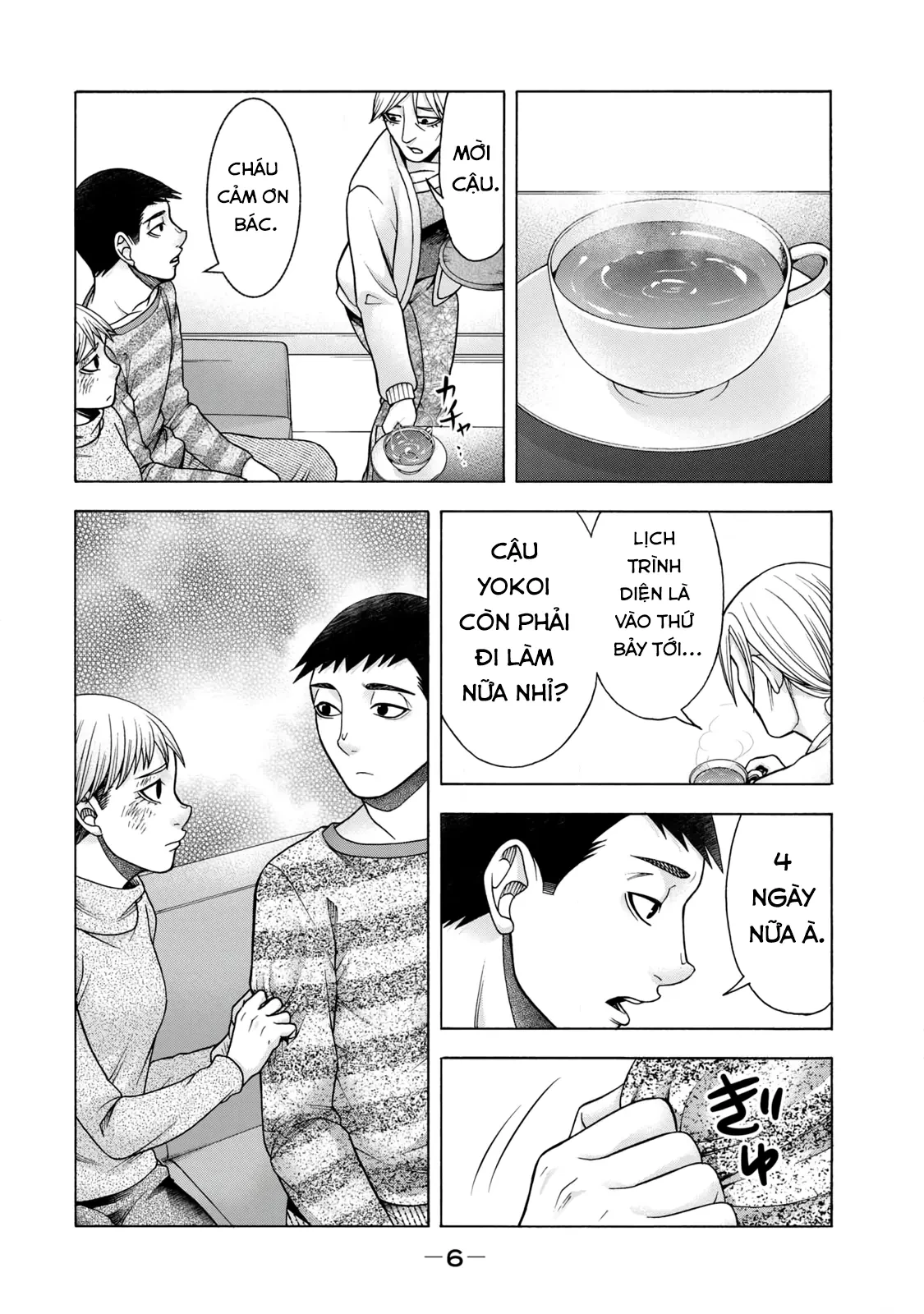 Asper Girl Chapter 58 - 5