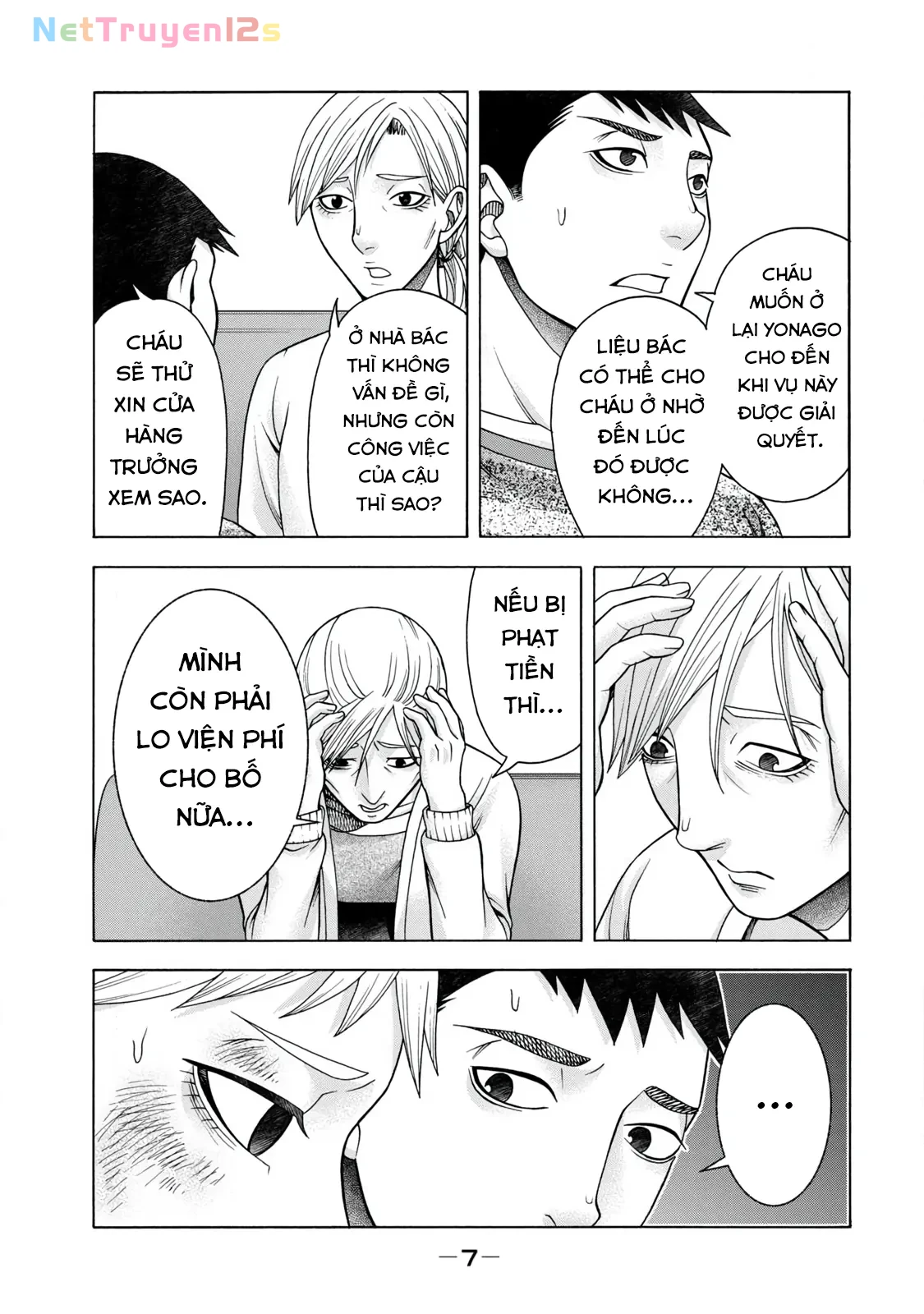 Asper Girl Chapter 58 - 6