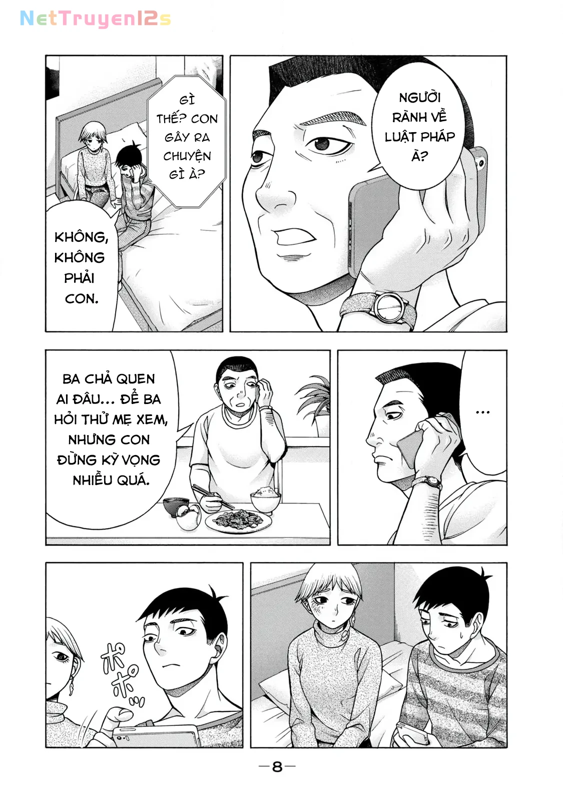 Asper Girl Chapter 58 - 7