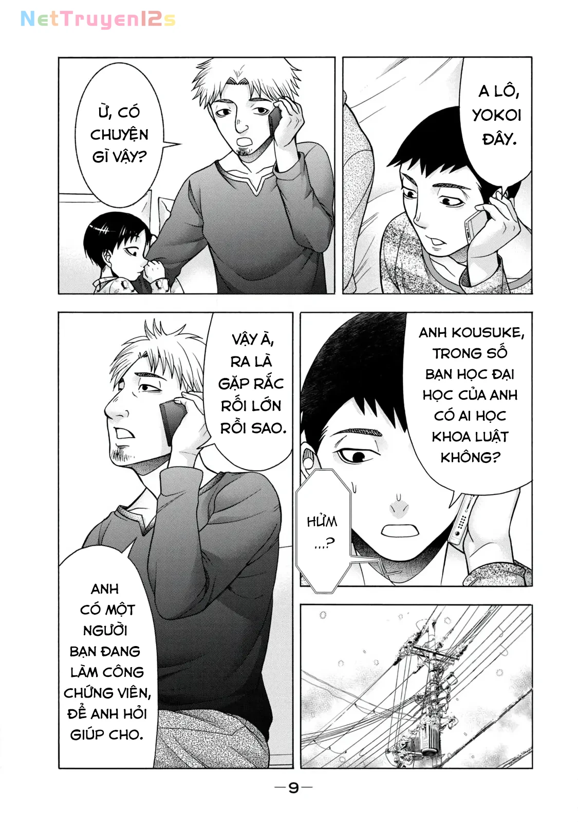 Asper Girl Chapter 58 - 8