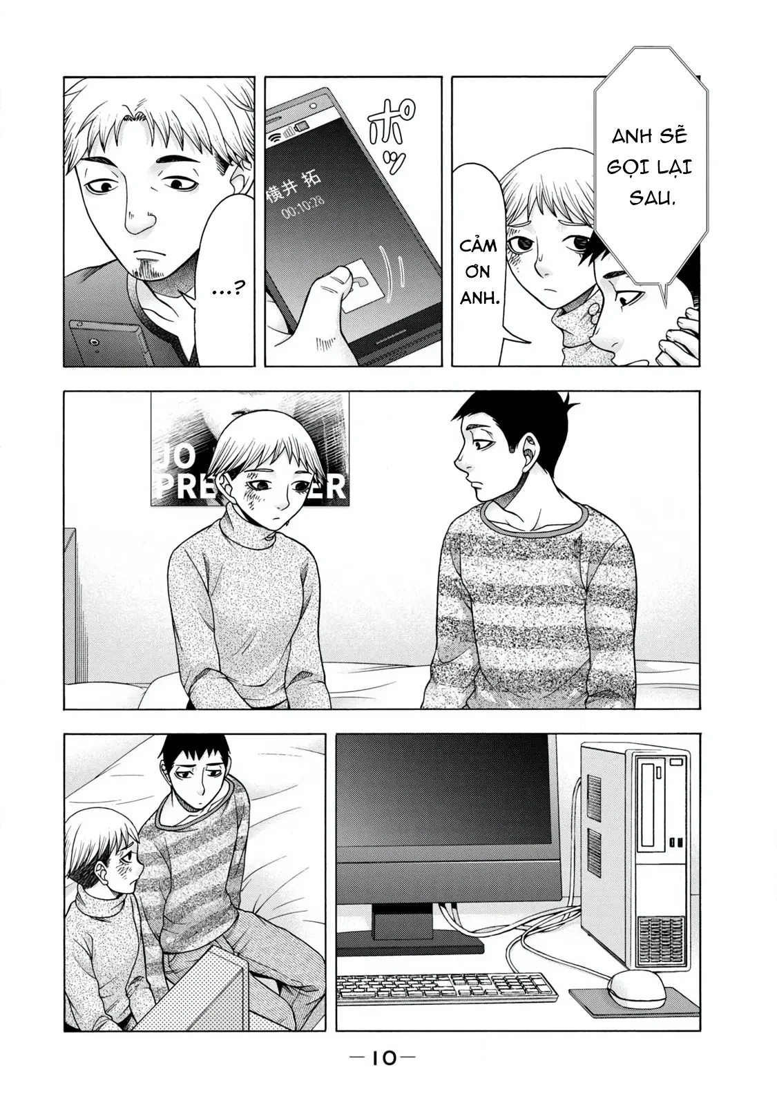Asper Girl Chapter 58 - 9