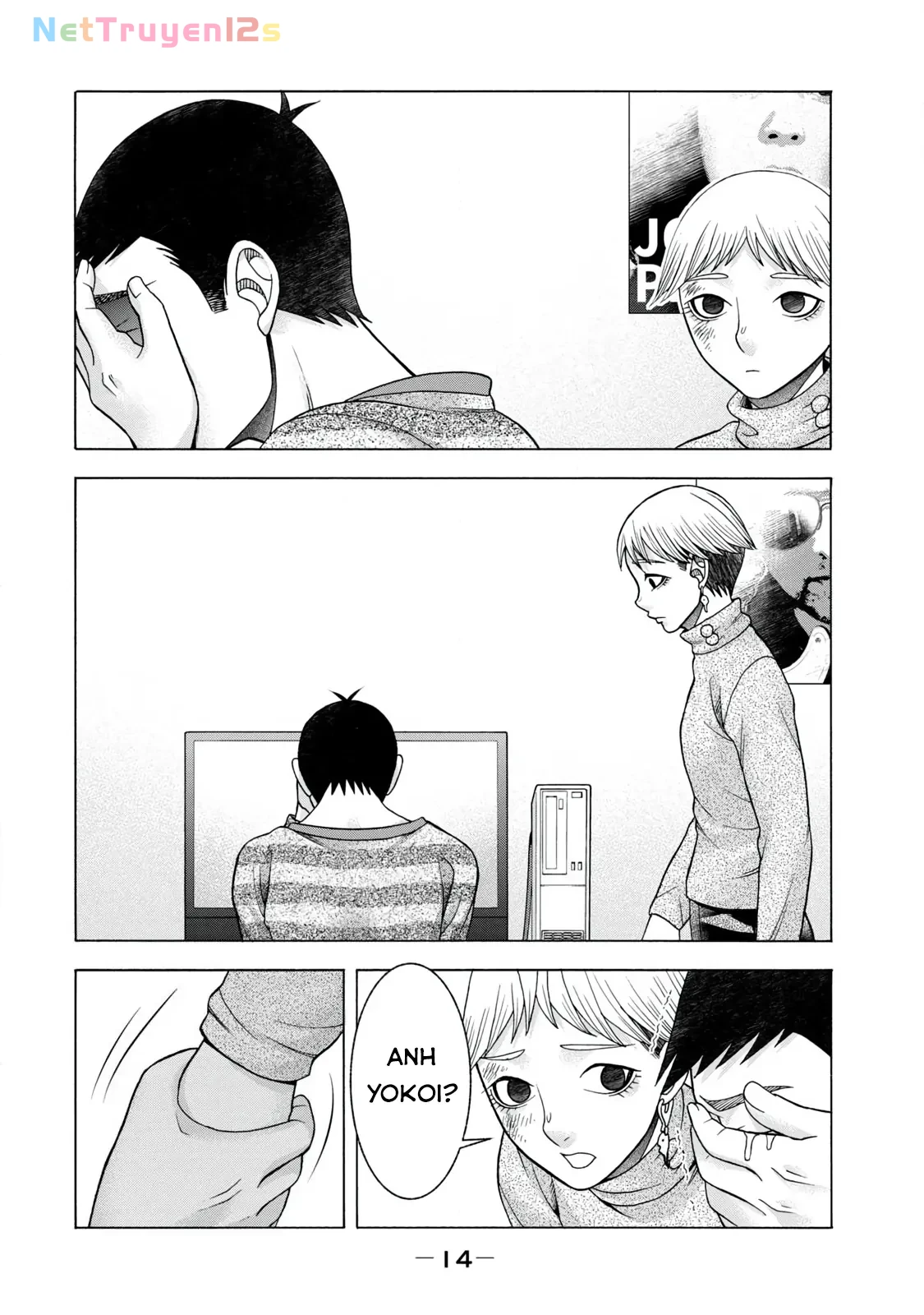 Asper Girl Chapter 58 - 13