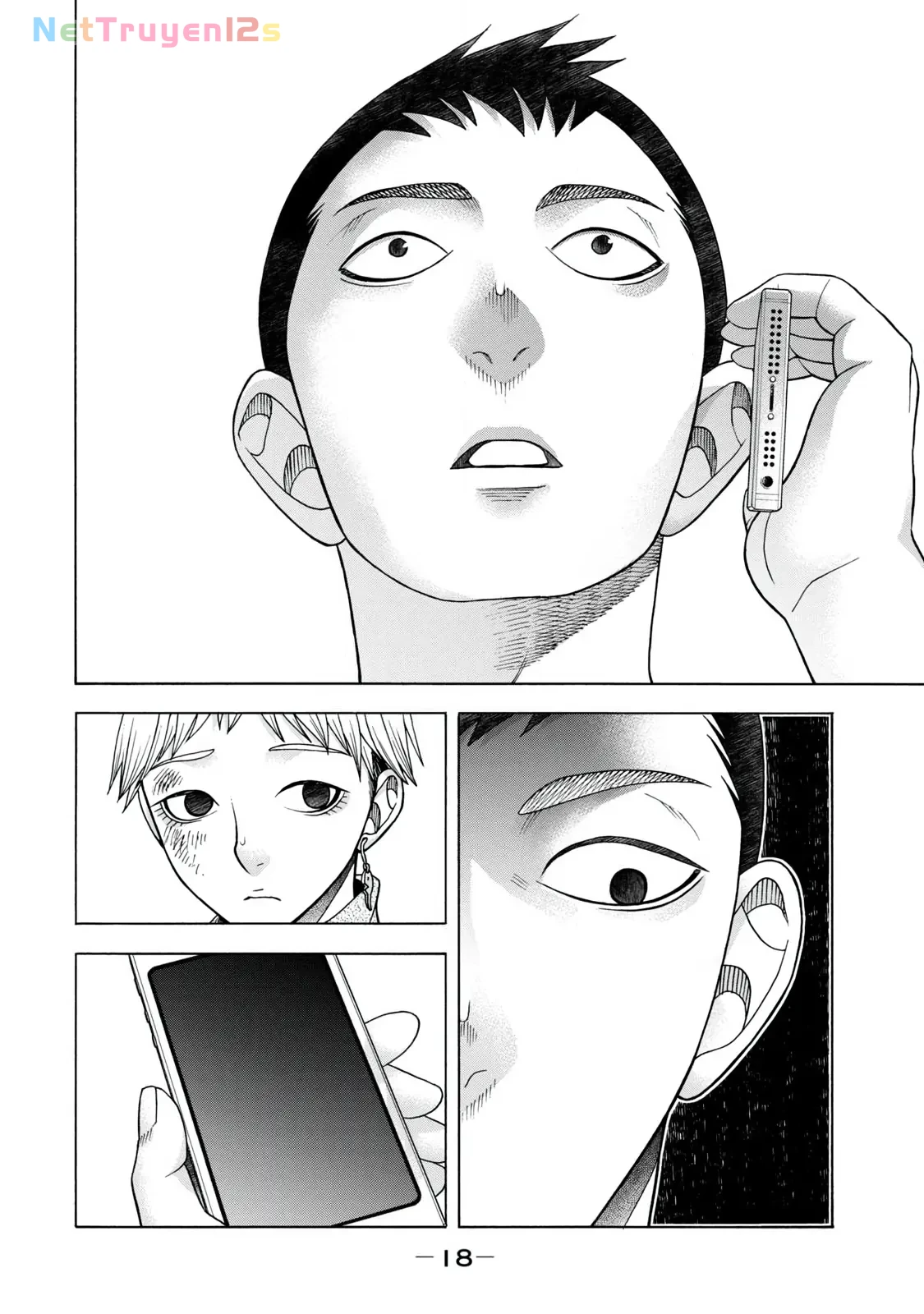 Asper Girl Chapter 58 - 17