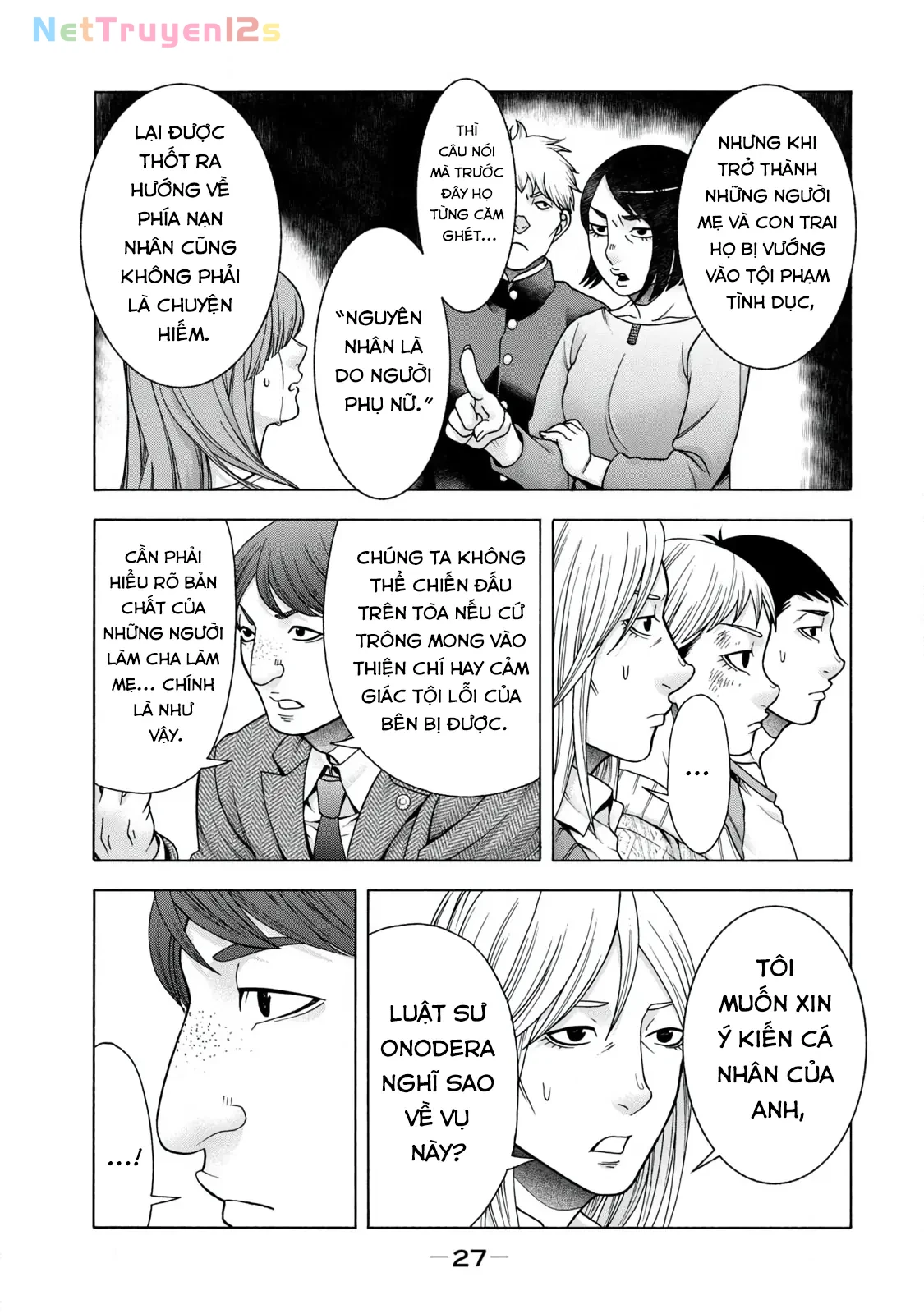 Asper Girl Chapter 59 - 5
