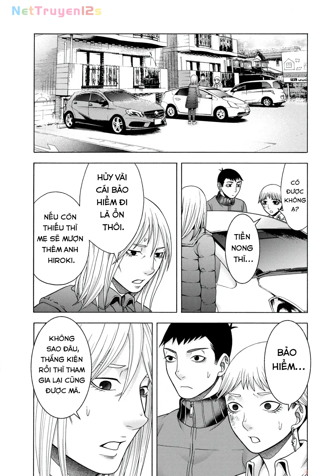 Asper Girl Chapter 59 - 7