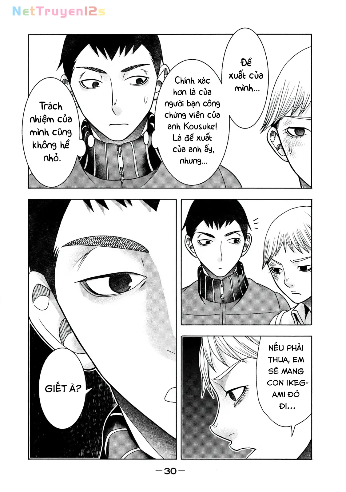 Asper Girl Chapter 59 - 8