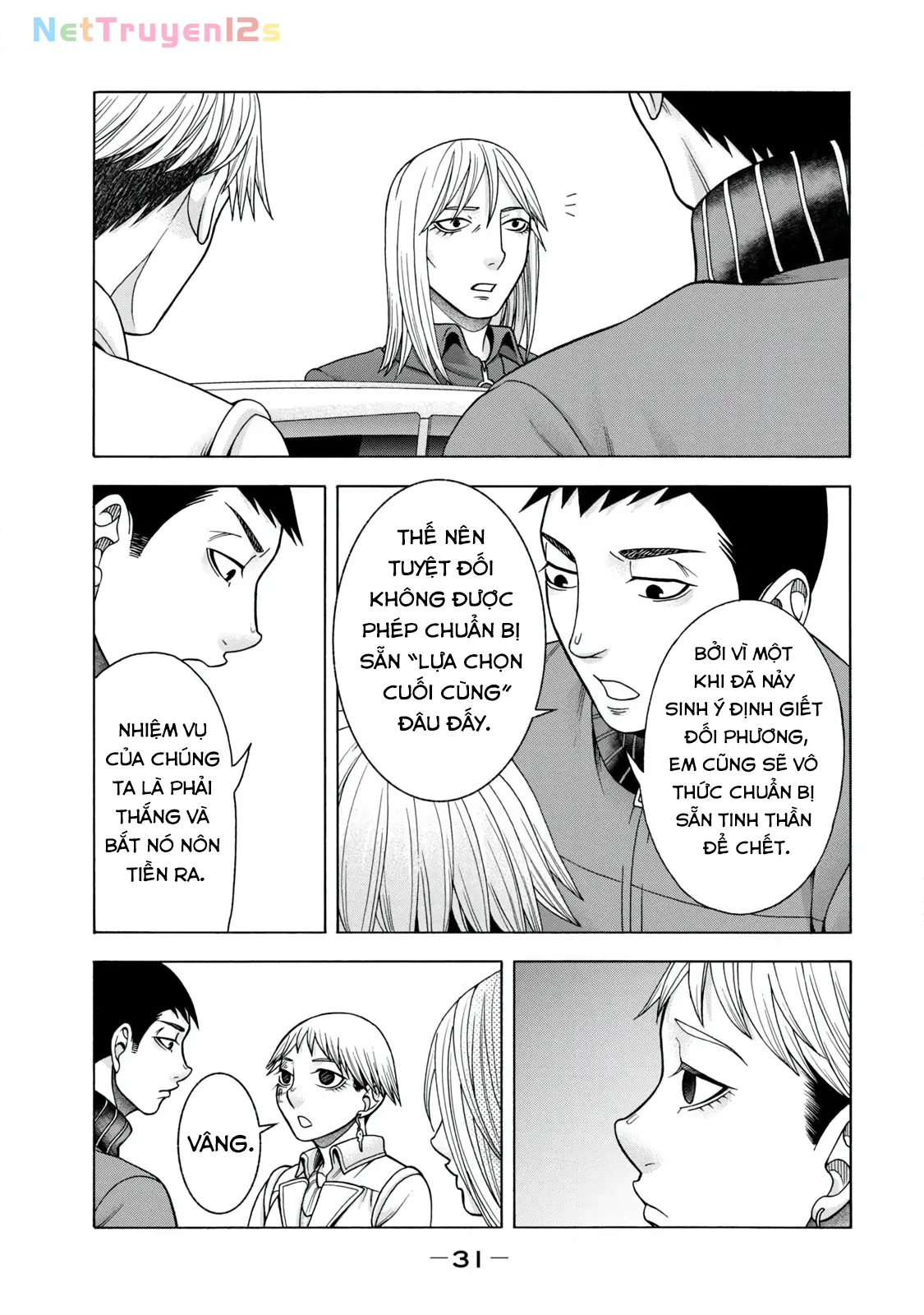 Asper Girl Chapter 59 - 9