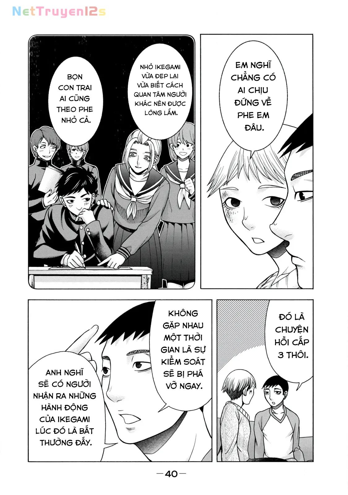 Asper Girl Chapter 59 - 18