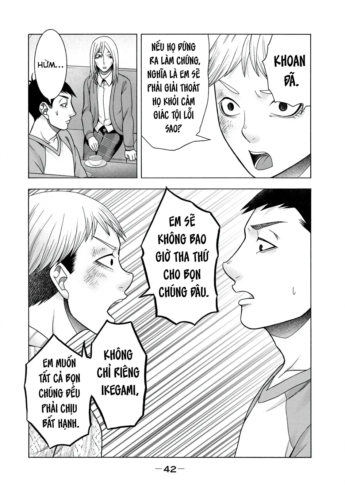 Asper Girl Chapter 59 - 20