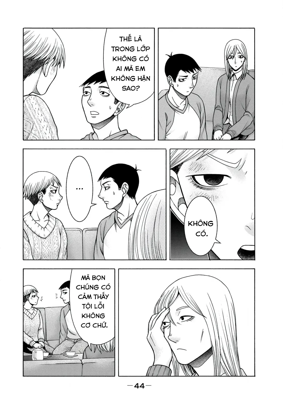 Asper Girl Chapter 60 - 2