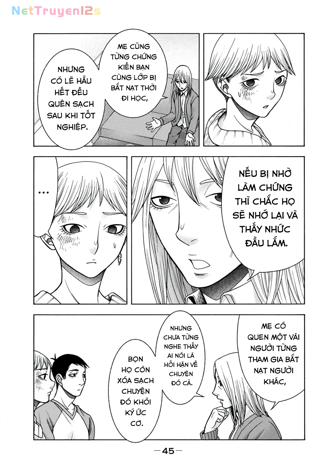 Asper Girl Chapter 60 - 3